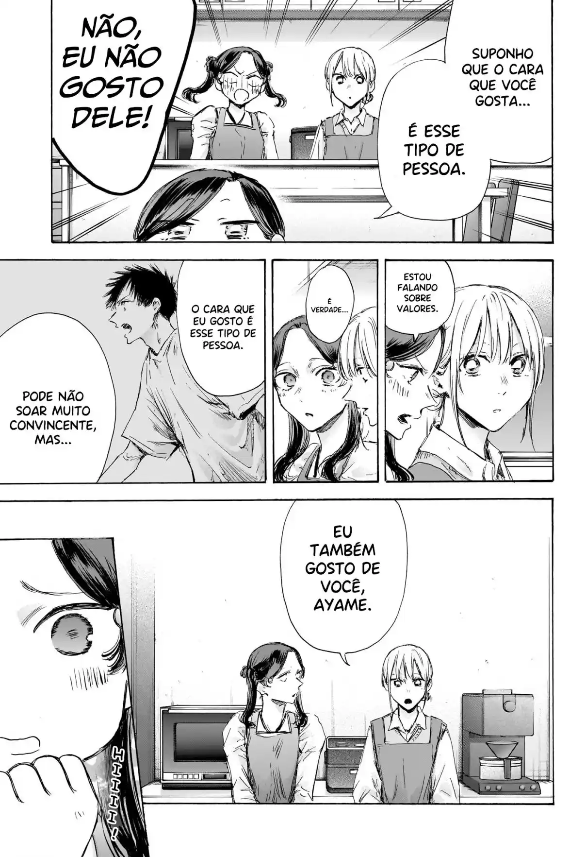 Read Blue Box pt_BR Manga Online