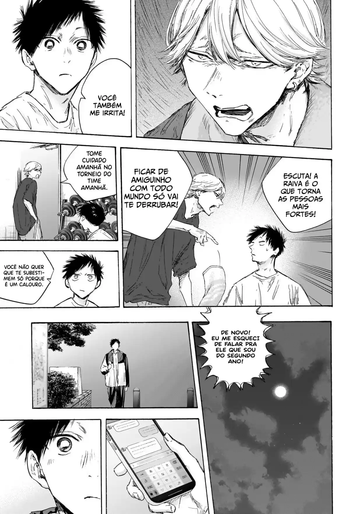 Read Blue Box pt_BR Manga Online