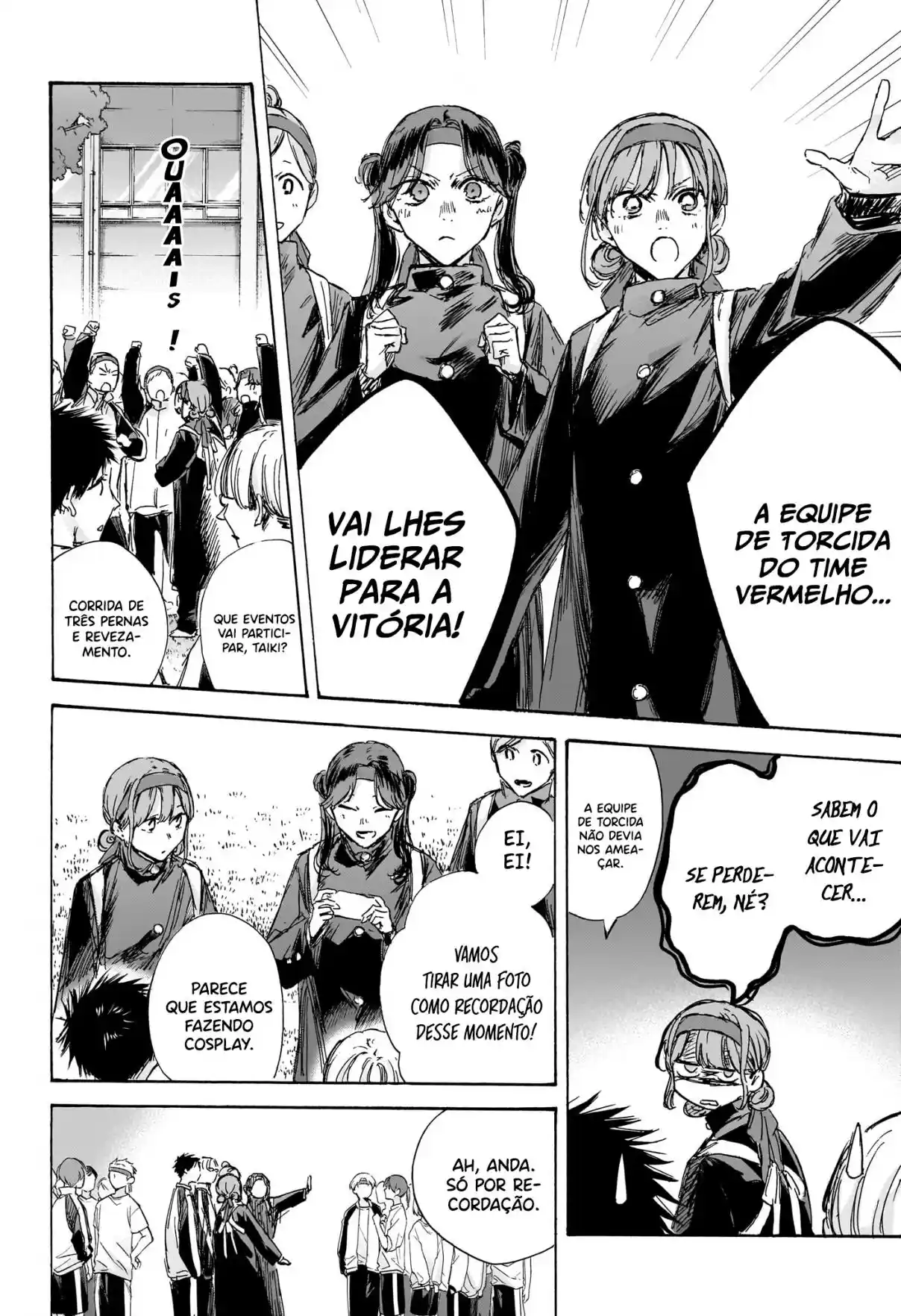 Read Blue Box pt_BR Manga Online