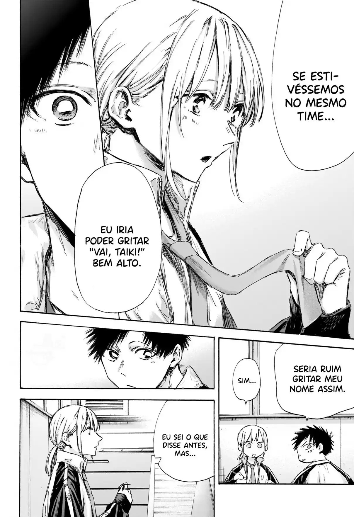 Read Blue Box pt_BR Manga Online