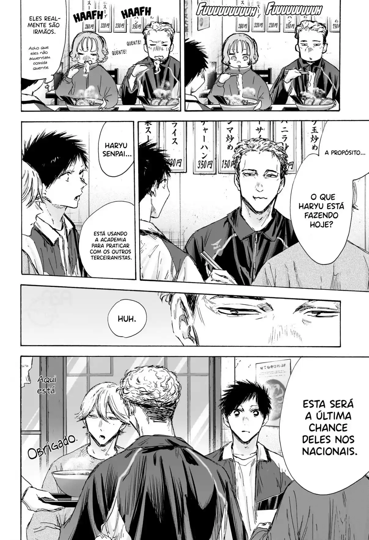 Read Blue Box pt_BR Manga Online