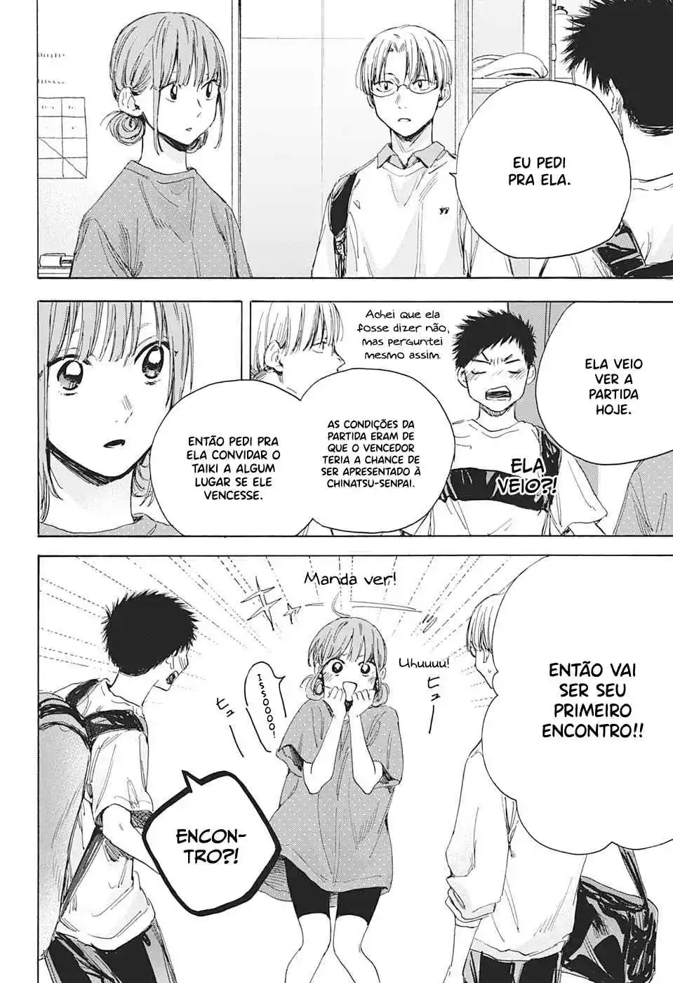 Read Blue Box pt_BR Manga Online