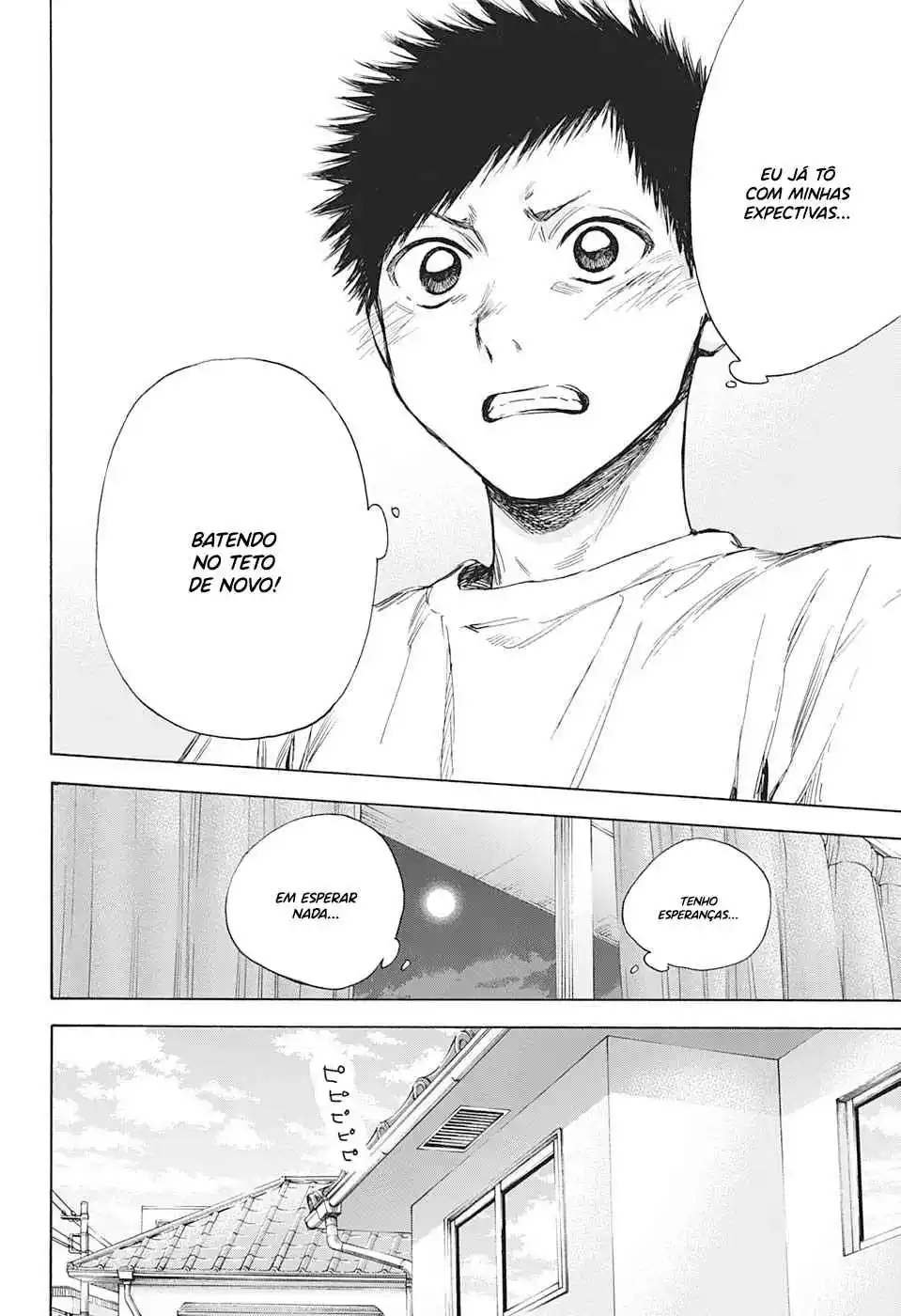 Read Blue Box pt_BR Manga Online