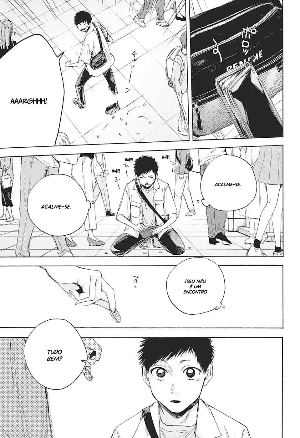 Read Blue Box pt_BR Manga Online