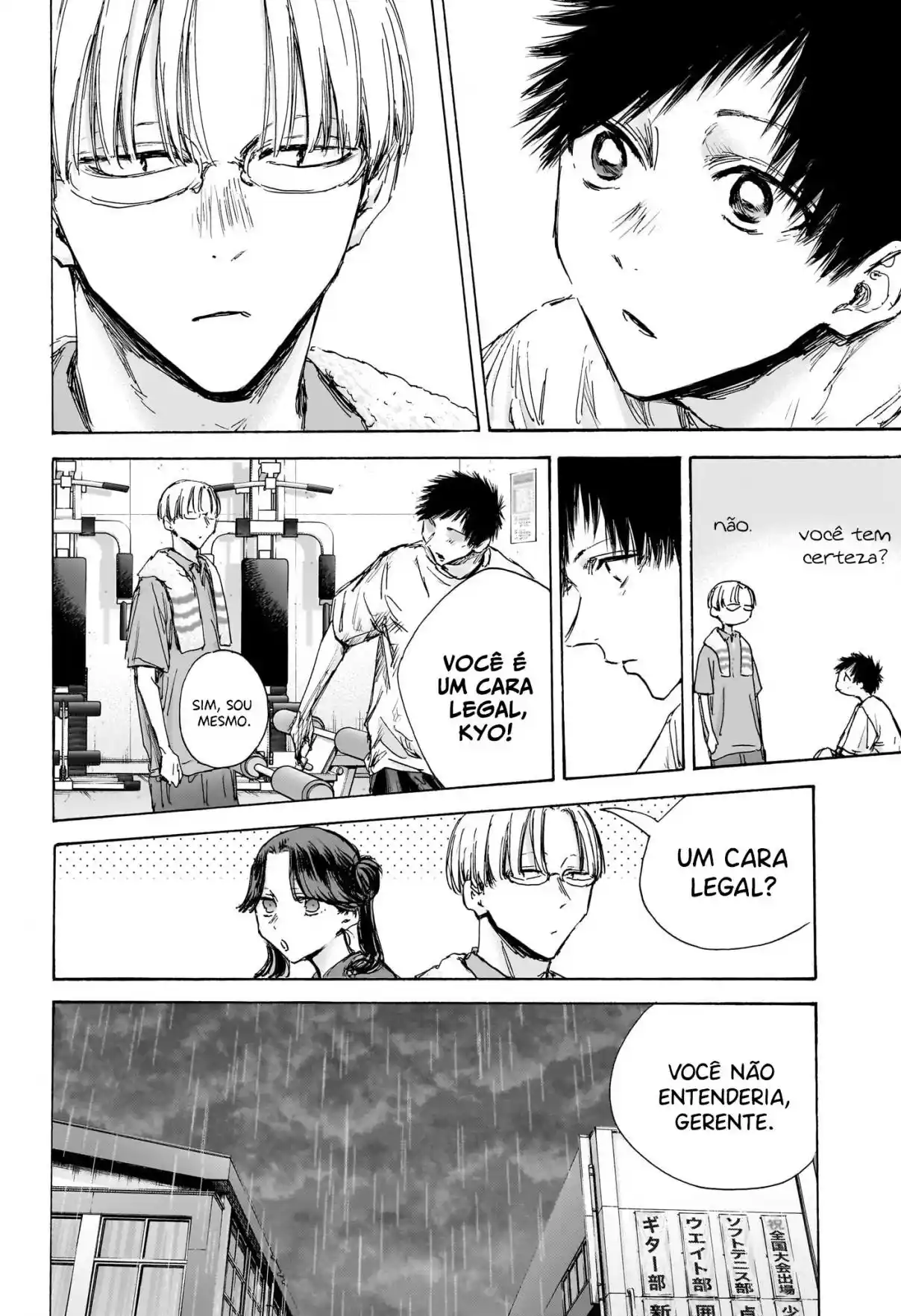Read Blue Box pt_BR Manga Online