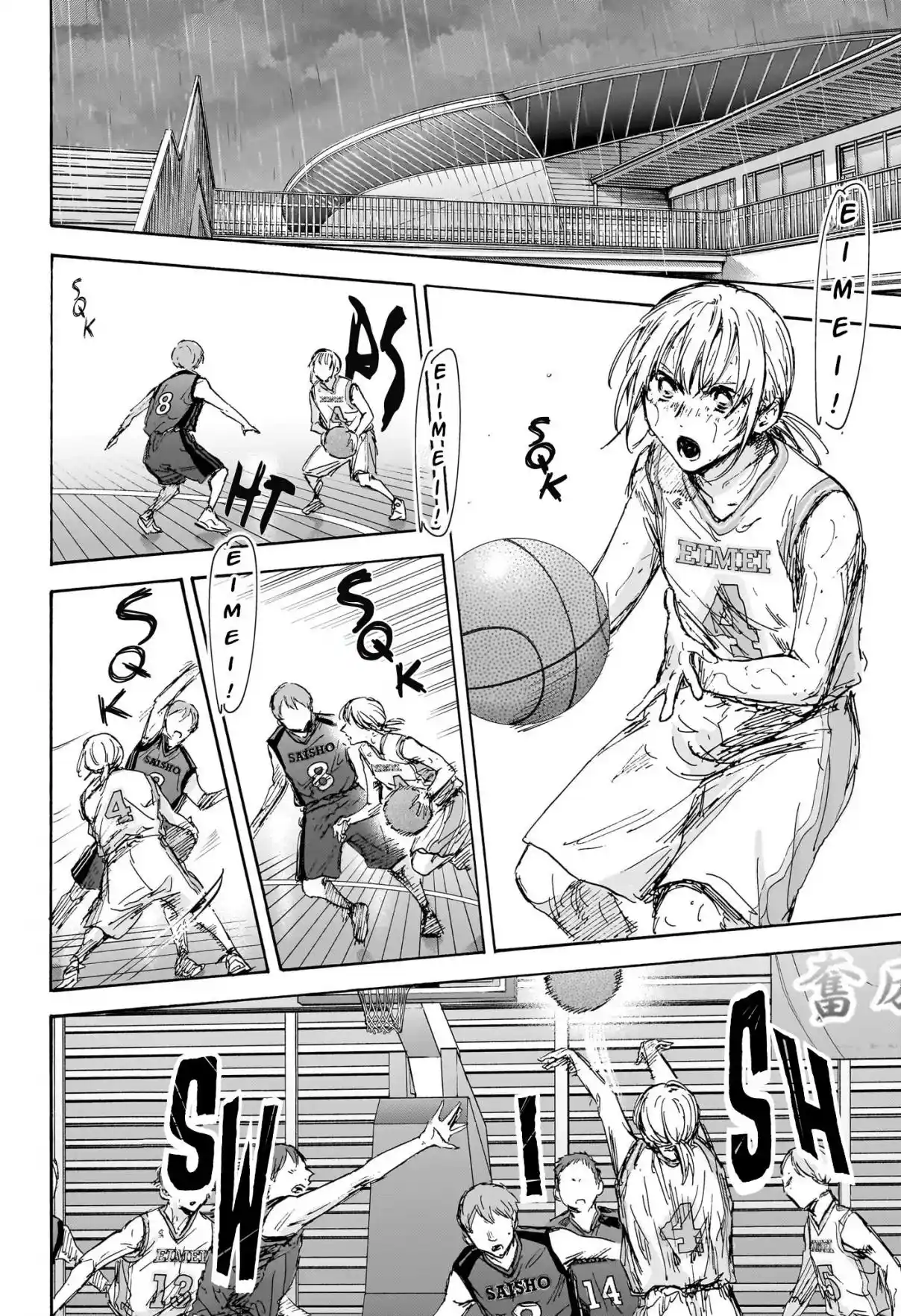 Read Blue Box pt_BR Manga Online