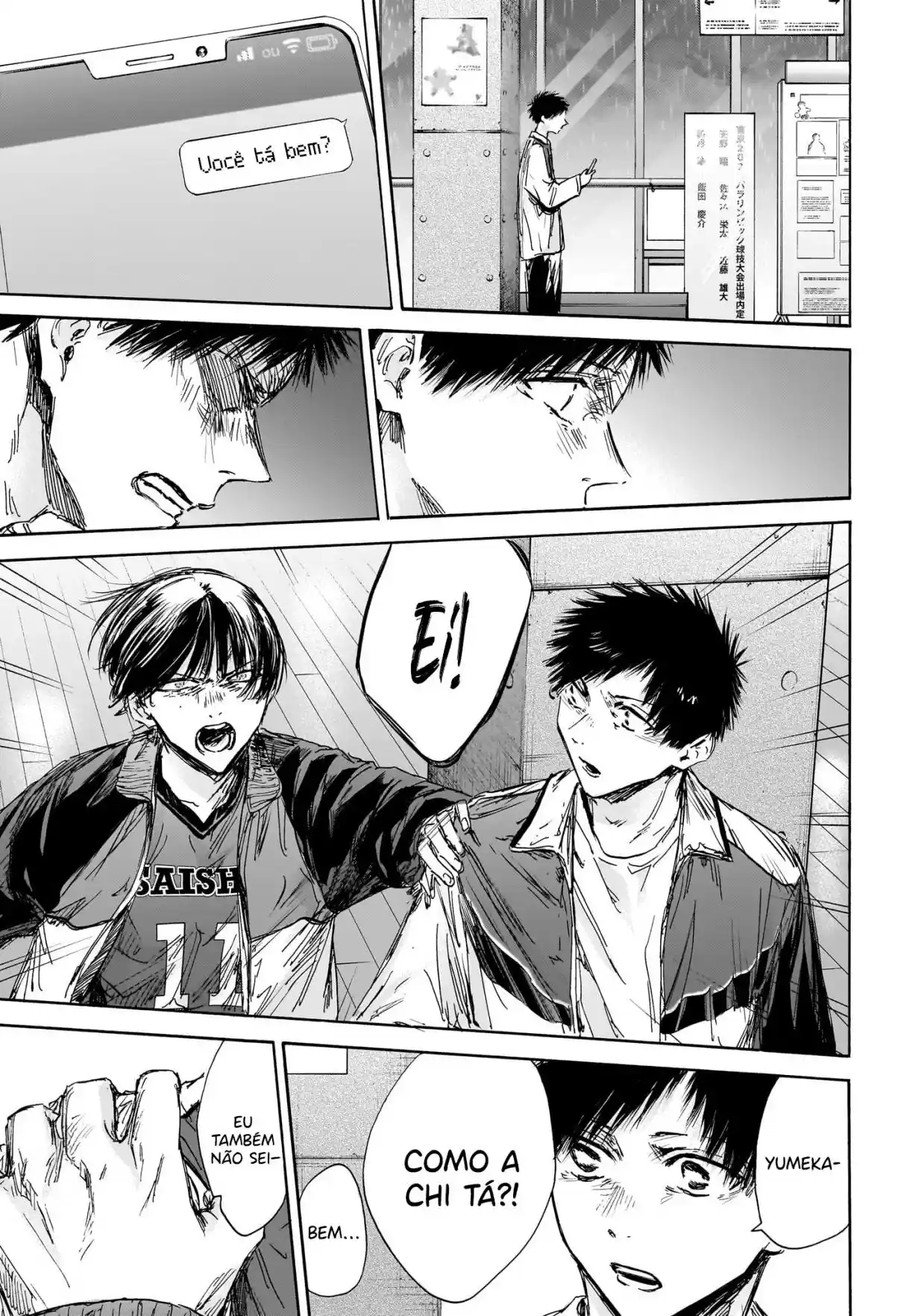 Read Blue Box pt_BR Manga Online