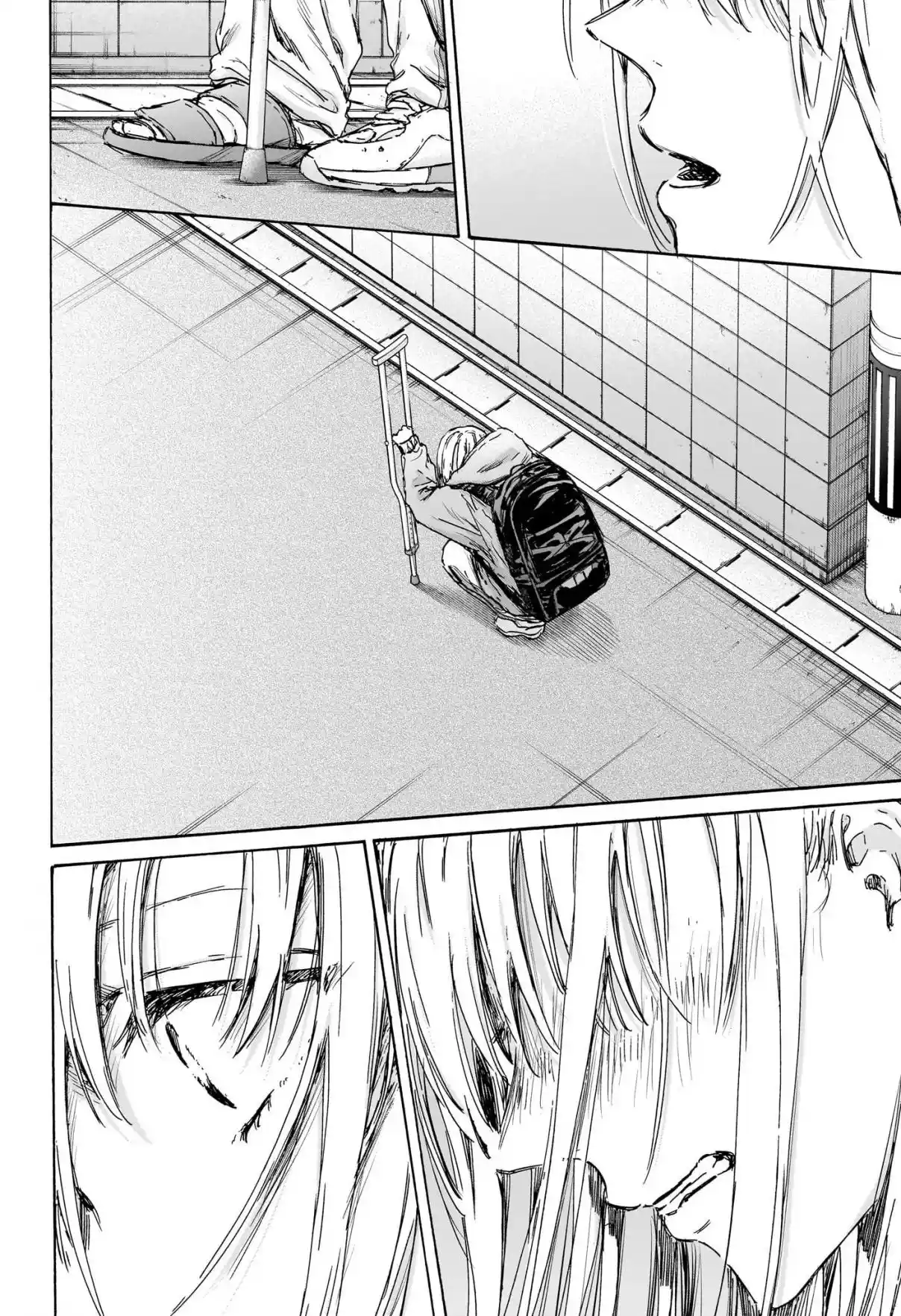 Read Blue Box pt_BR Manga Online