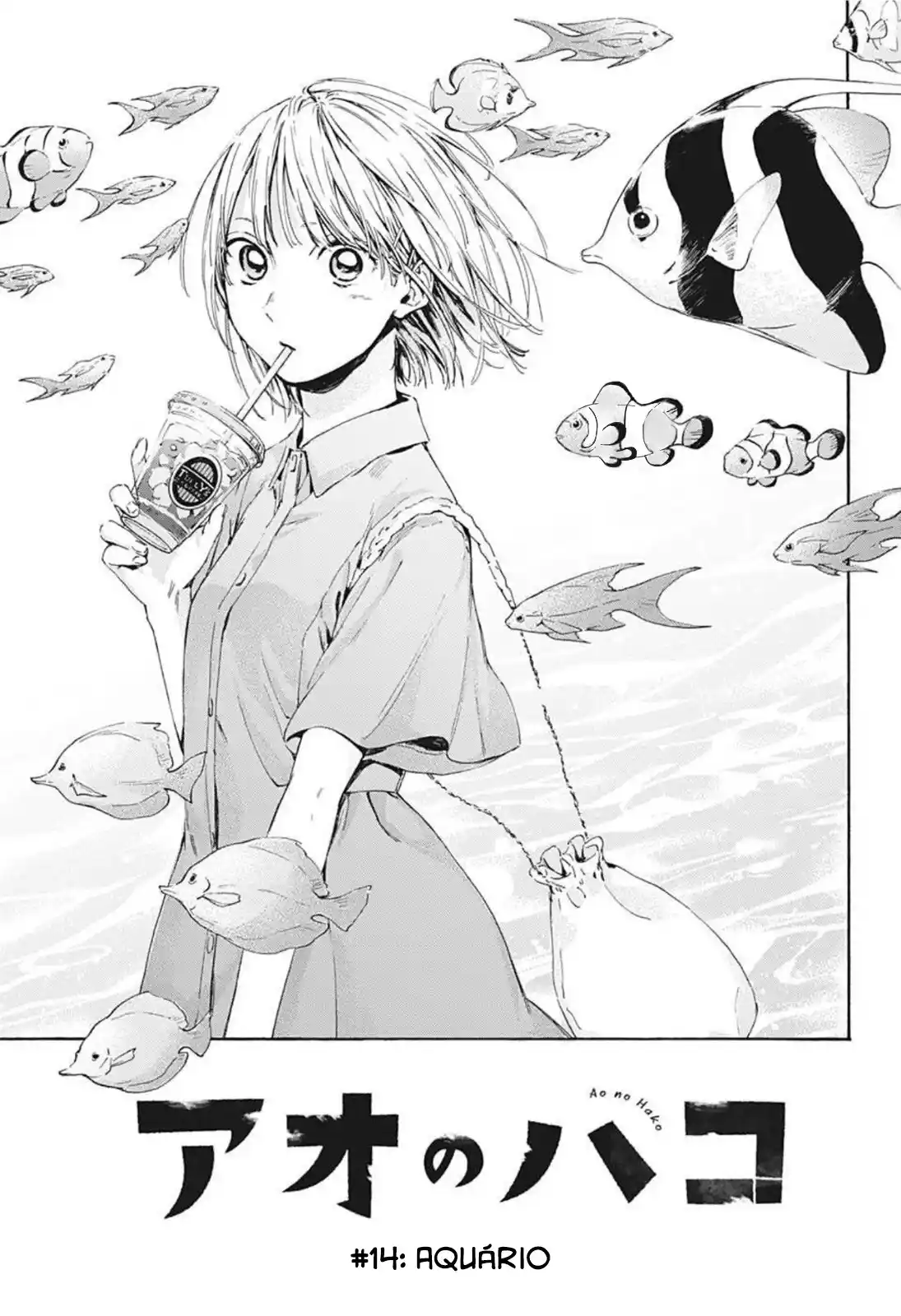 Read Blue Box pt_BR Manga Online
