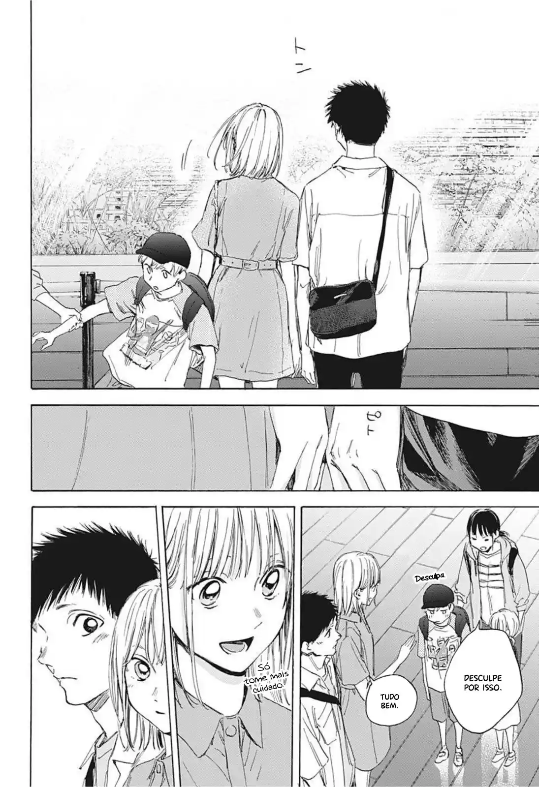 Read Blue Box pt_BR Manga Online