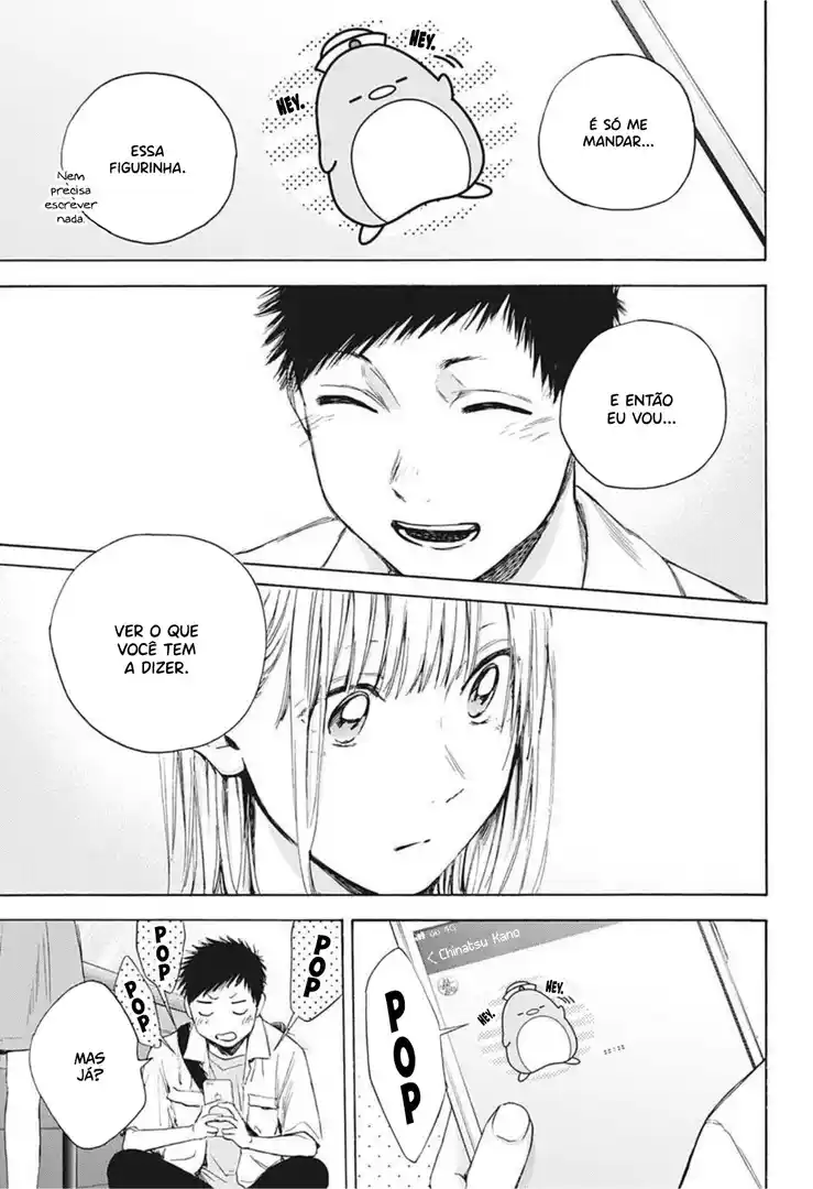 Read Blue Box pt_BR Manga Online