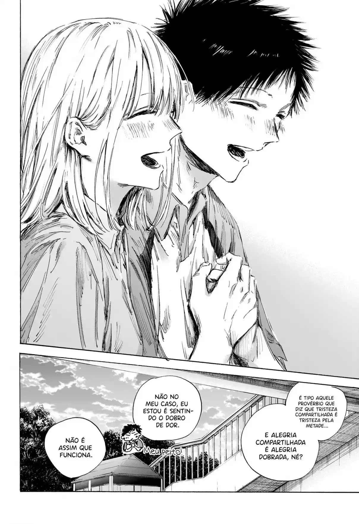 Read Blue Box pt_BR Manga Online
