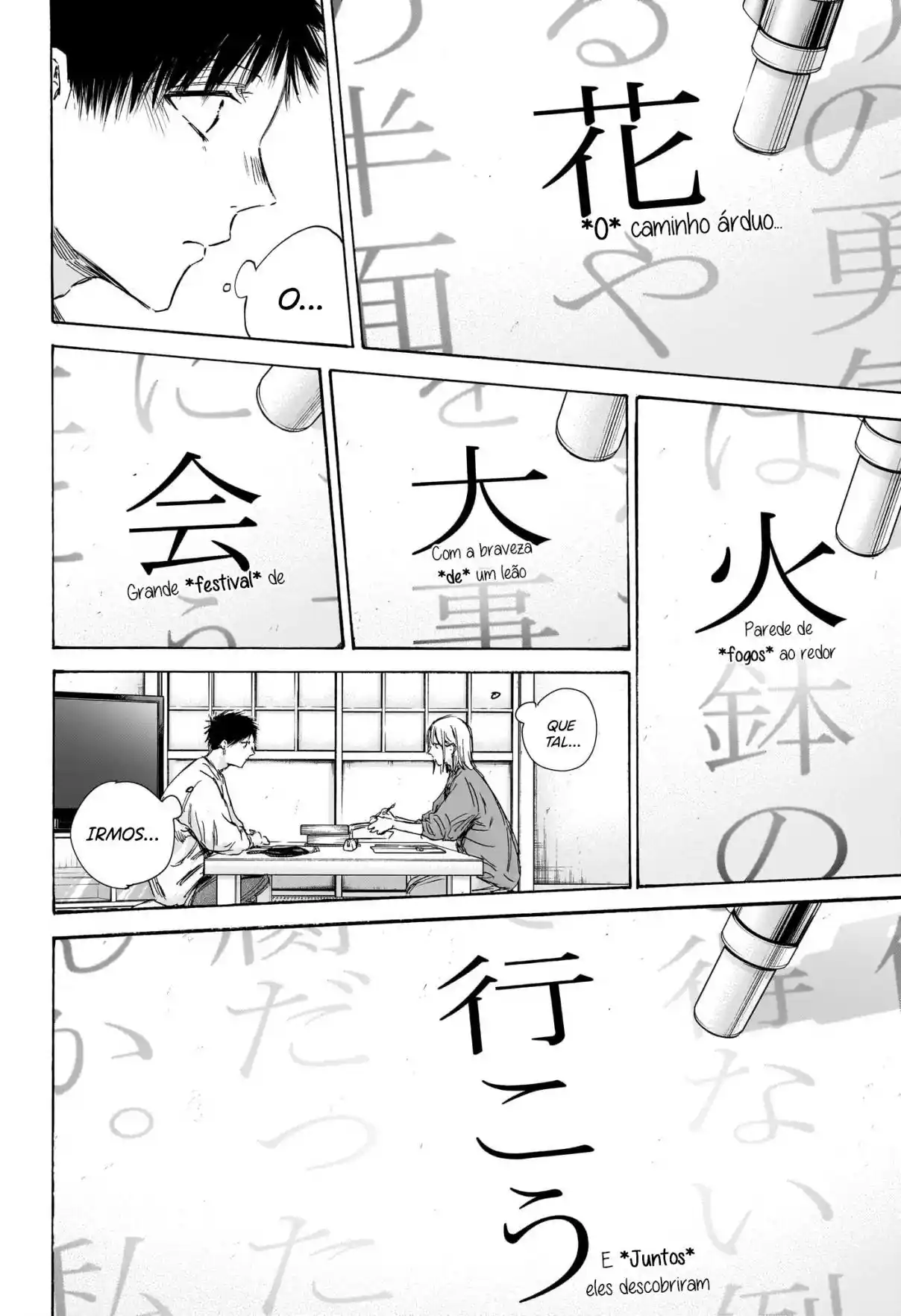 Read Blue Box pt_BR Manga Online