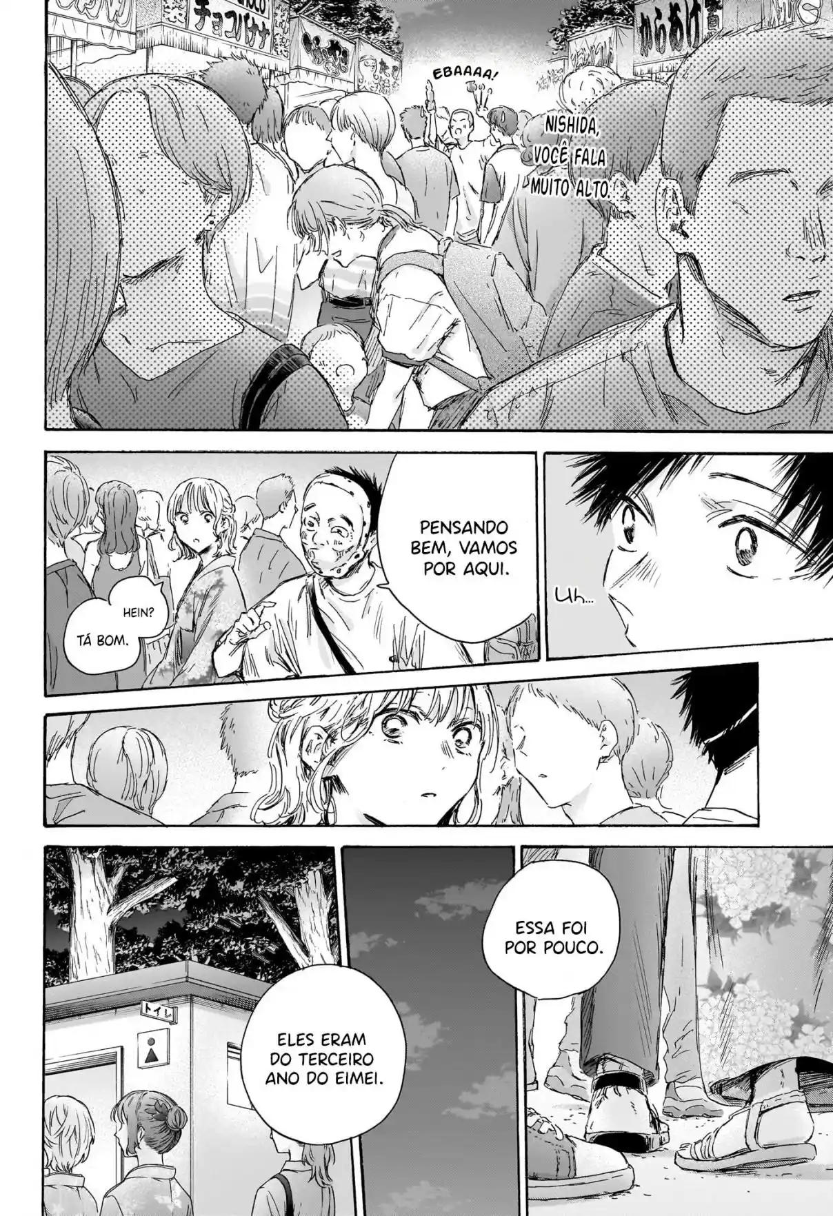 Read Blue Box pt_BR Manga Online