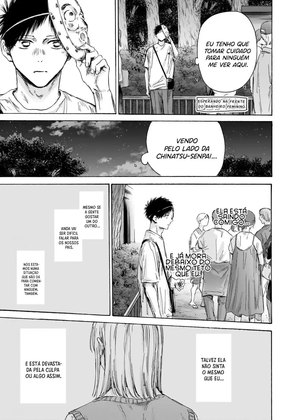 Read Blue Box pt_BR Manga Online
