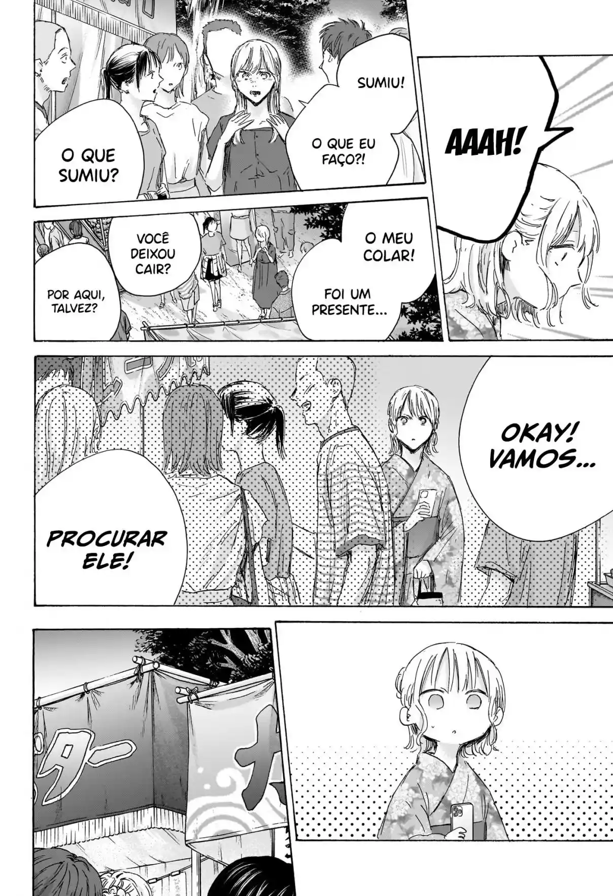 Read Blue Box pt_BR Manga Online