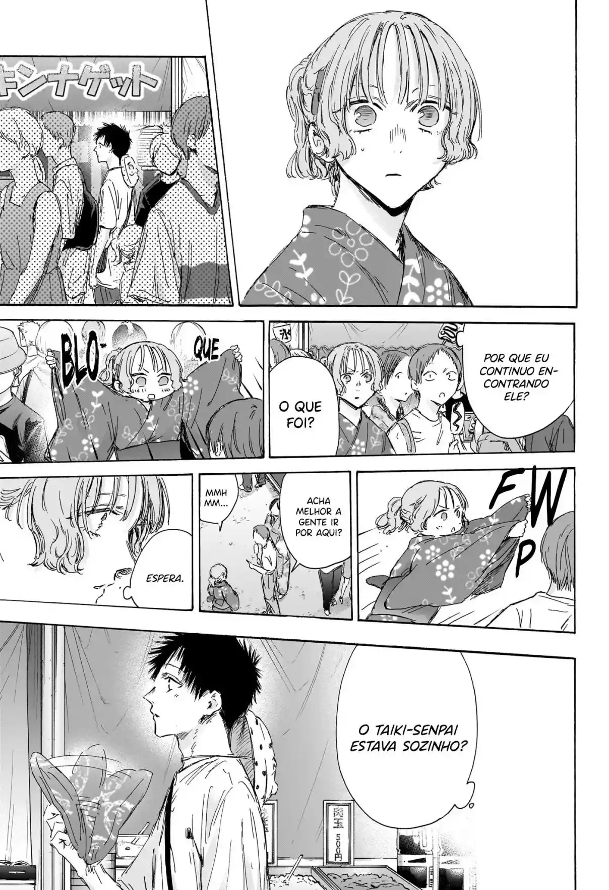 Read Blue Box pt_BR Manga Online