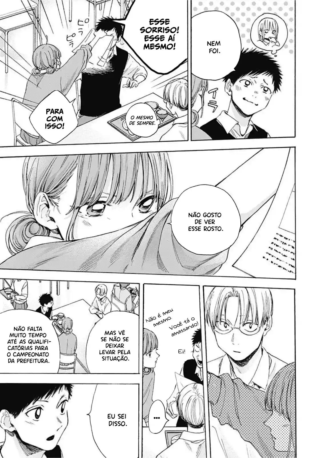 Read Blue Box pt_BR Manga Online