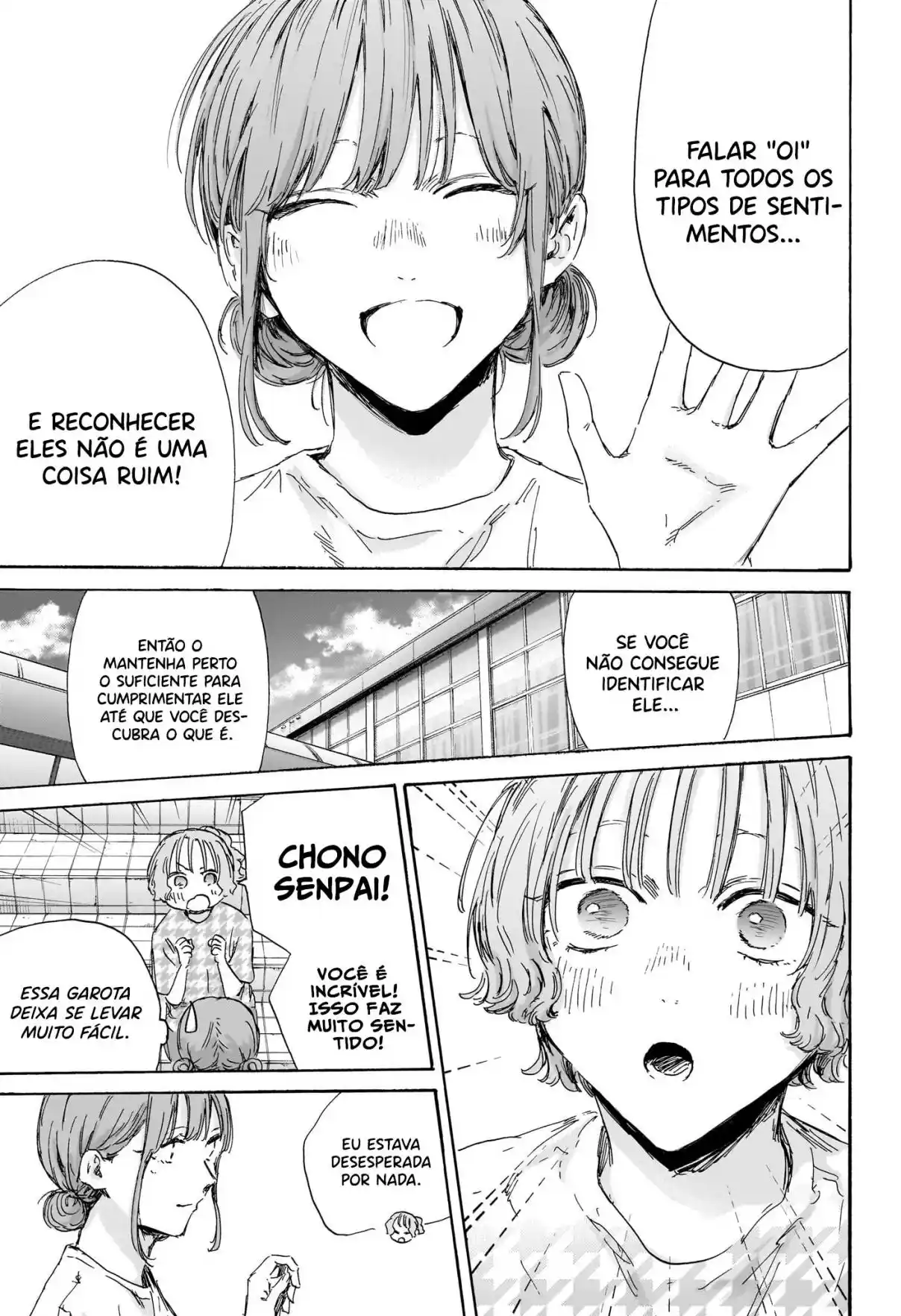 Read Blue Box pt_BR Manga Online