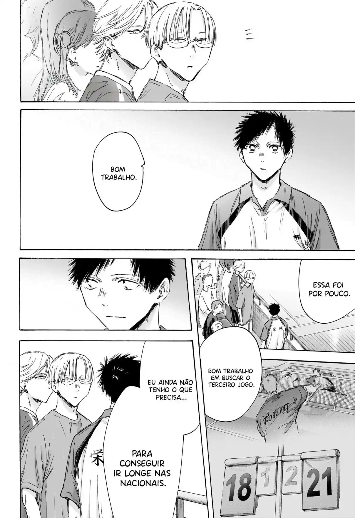 Read Blue Box pt_BR Manga Online