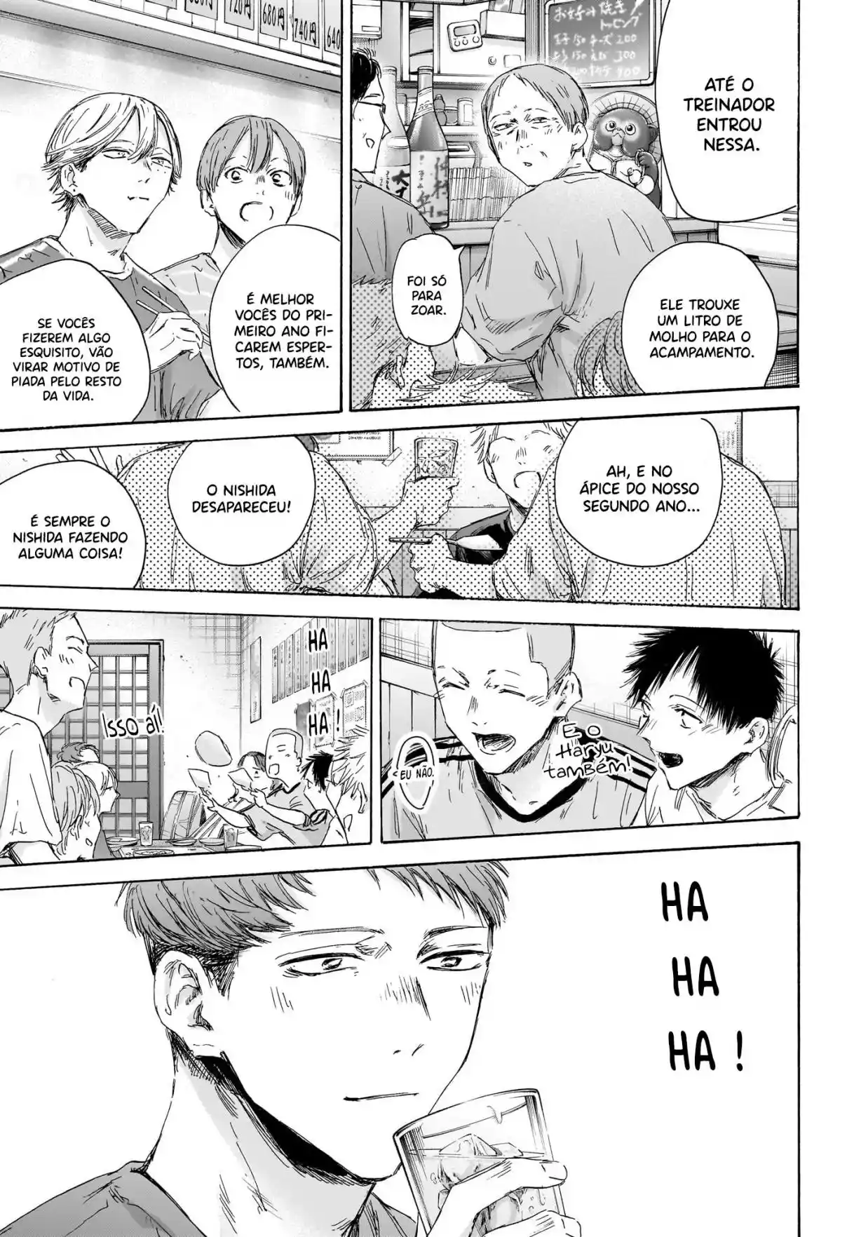 Read Blue Box pt_BR Manga Online