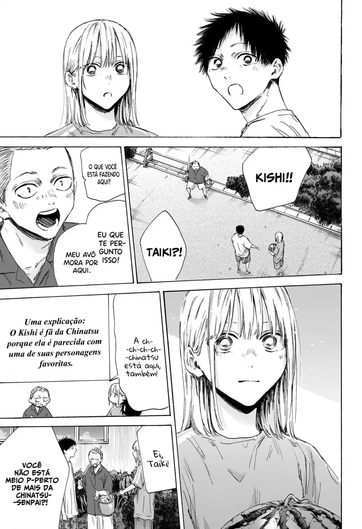 Read Blue Box pt_BR Manga Online