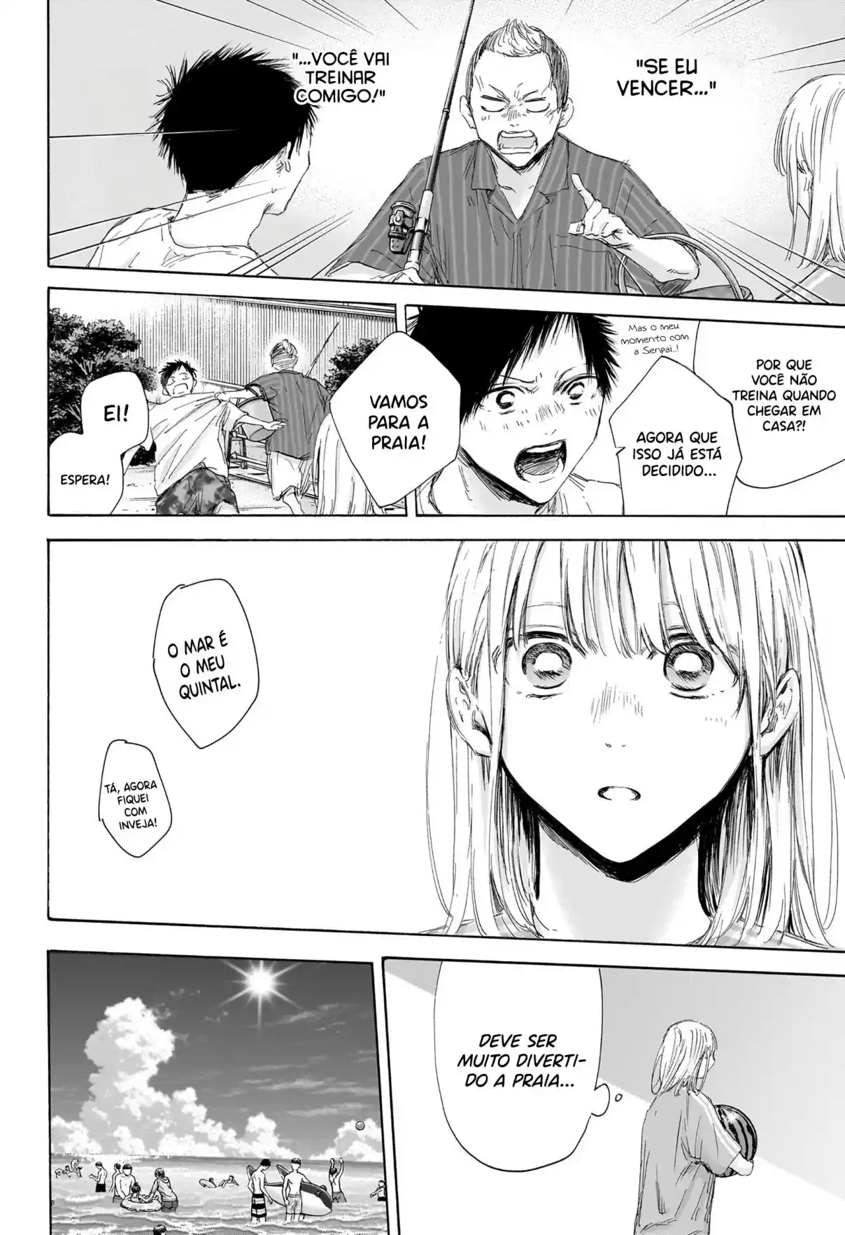 Read Blue Box pt_BR Manga Online