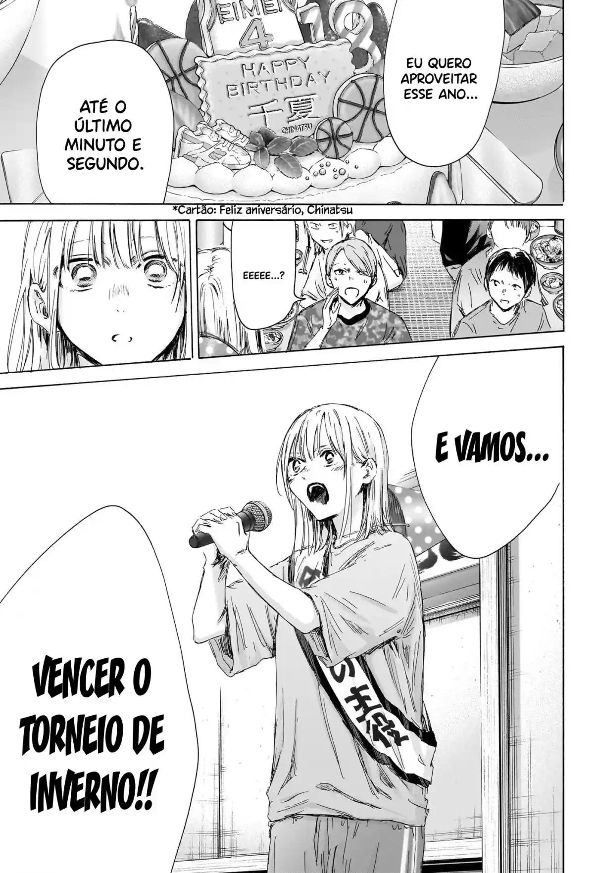 Read Blue Box pt_BR Manga Online
