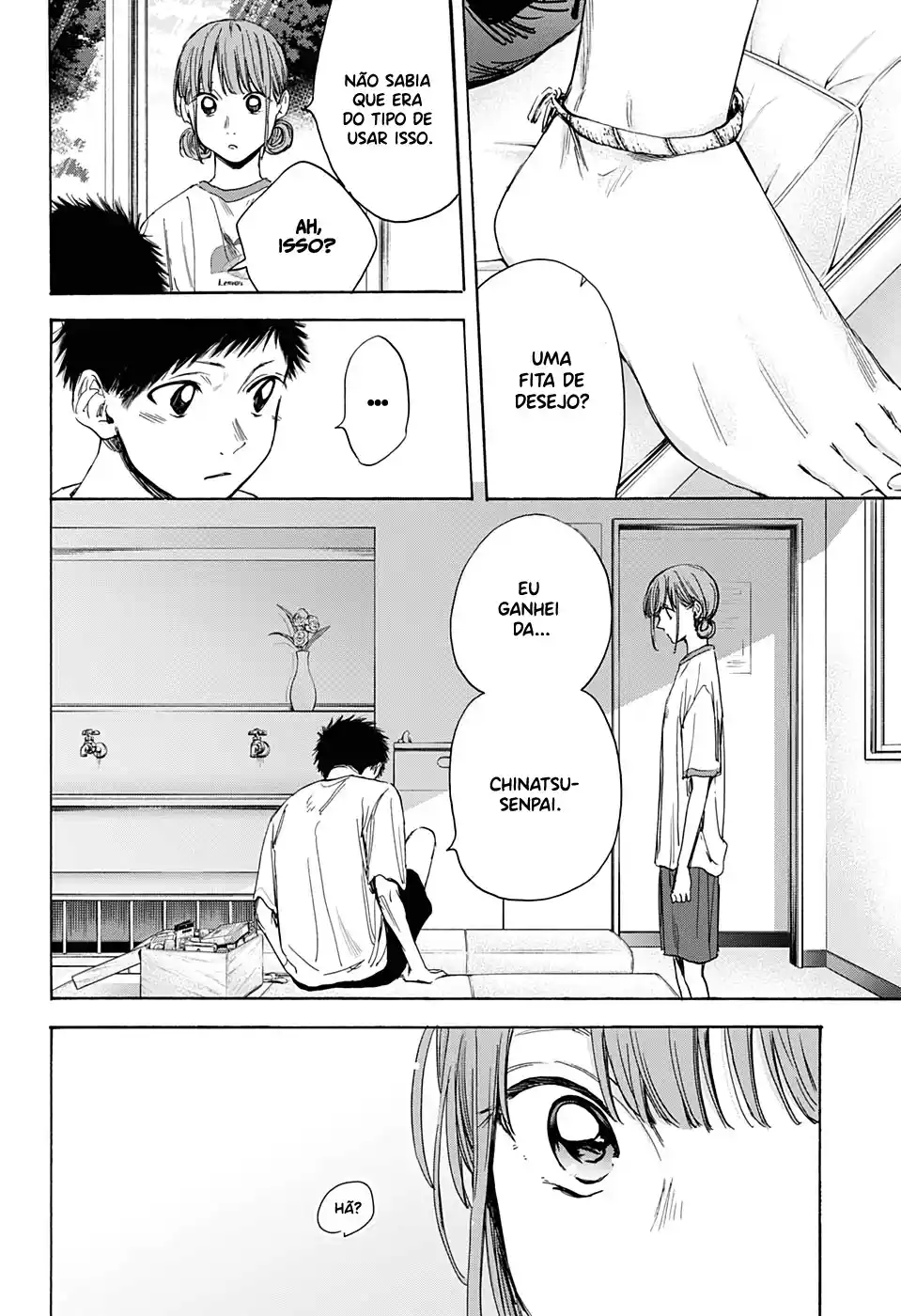 Read Blue Box pt_BR Manga Online