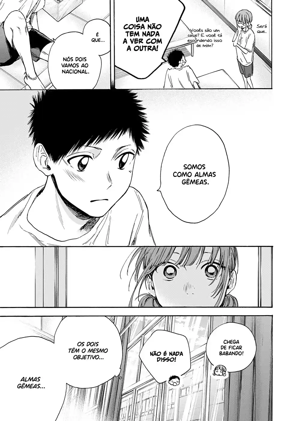 Read Blue Box pt_BR Manga Online