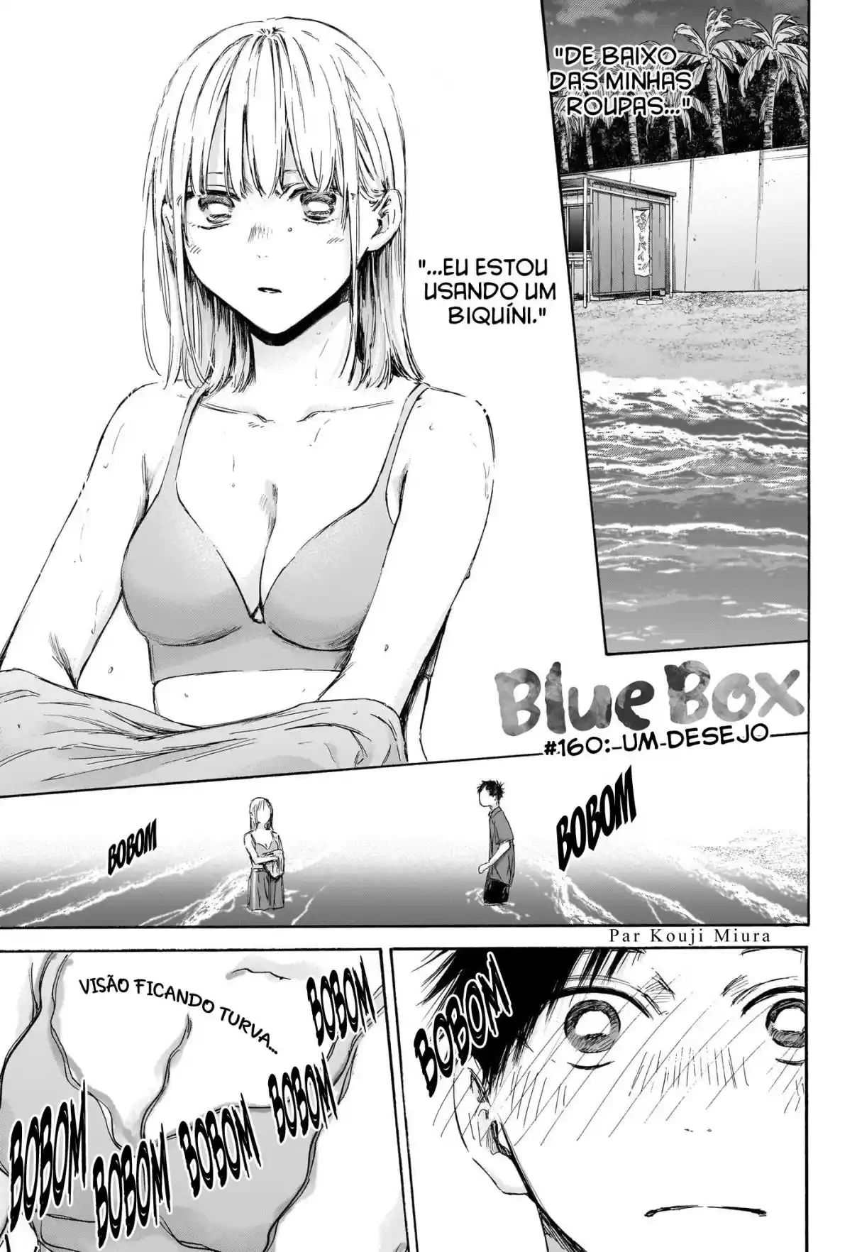 Read Blue Box pt_BR Manga Online