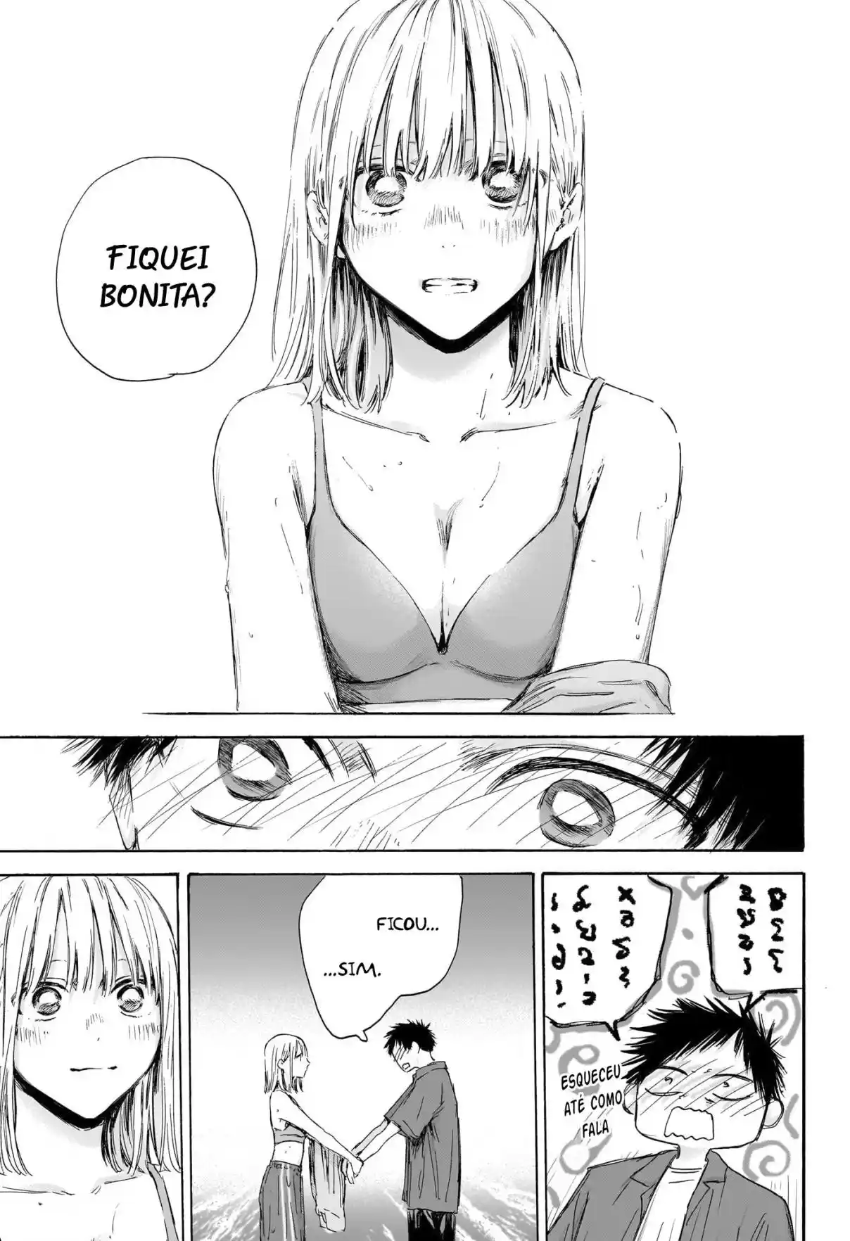 Read Blue Box pt_BR Manga Online