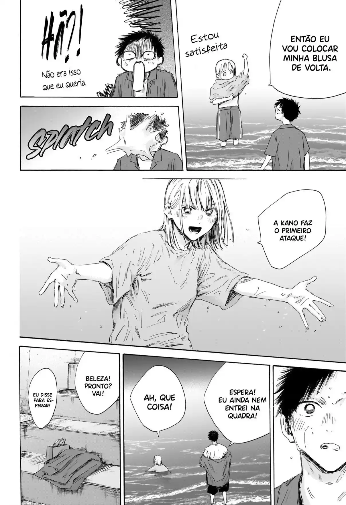 Read Blue Box pt_BR Manga Online
