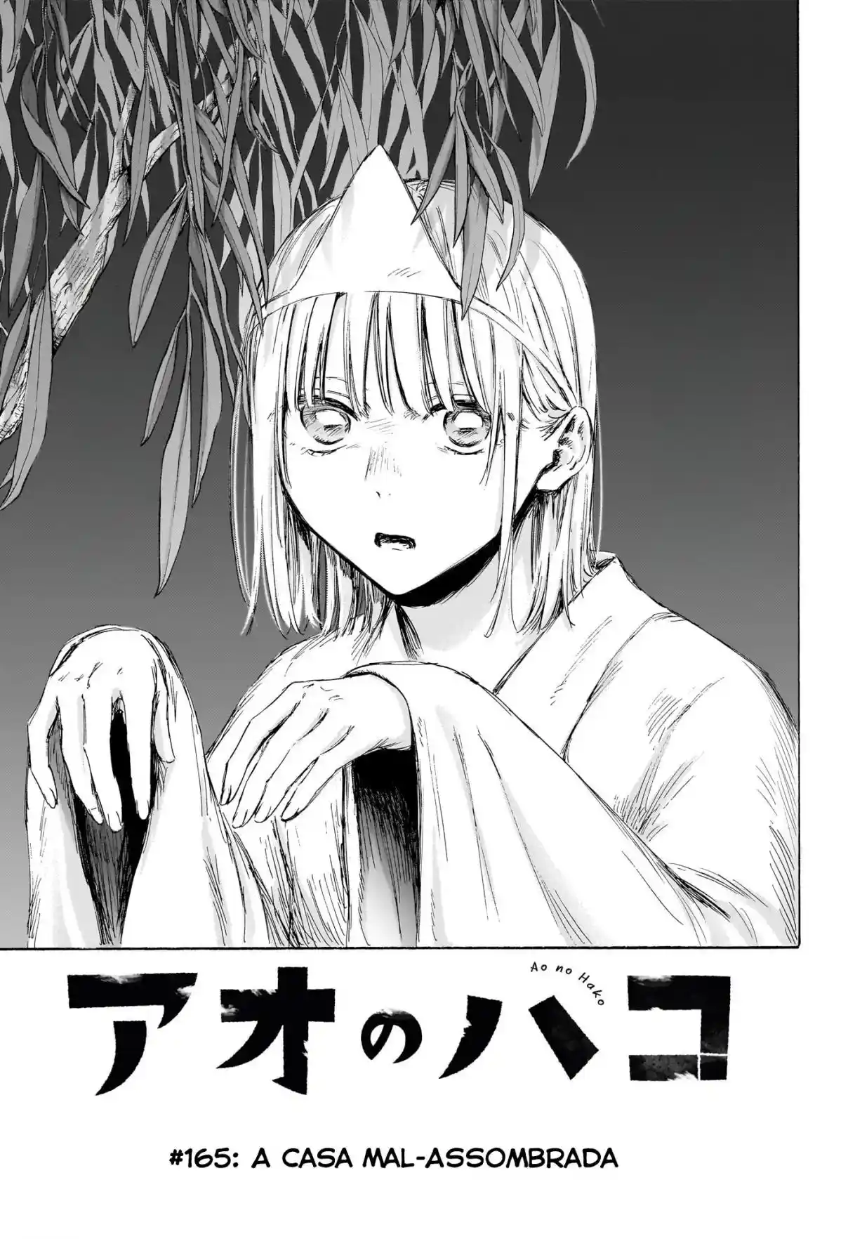 Read Blue Box pt_BR Manga Online