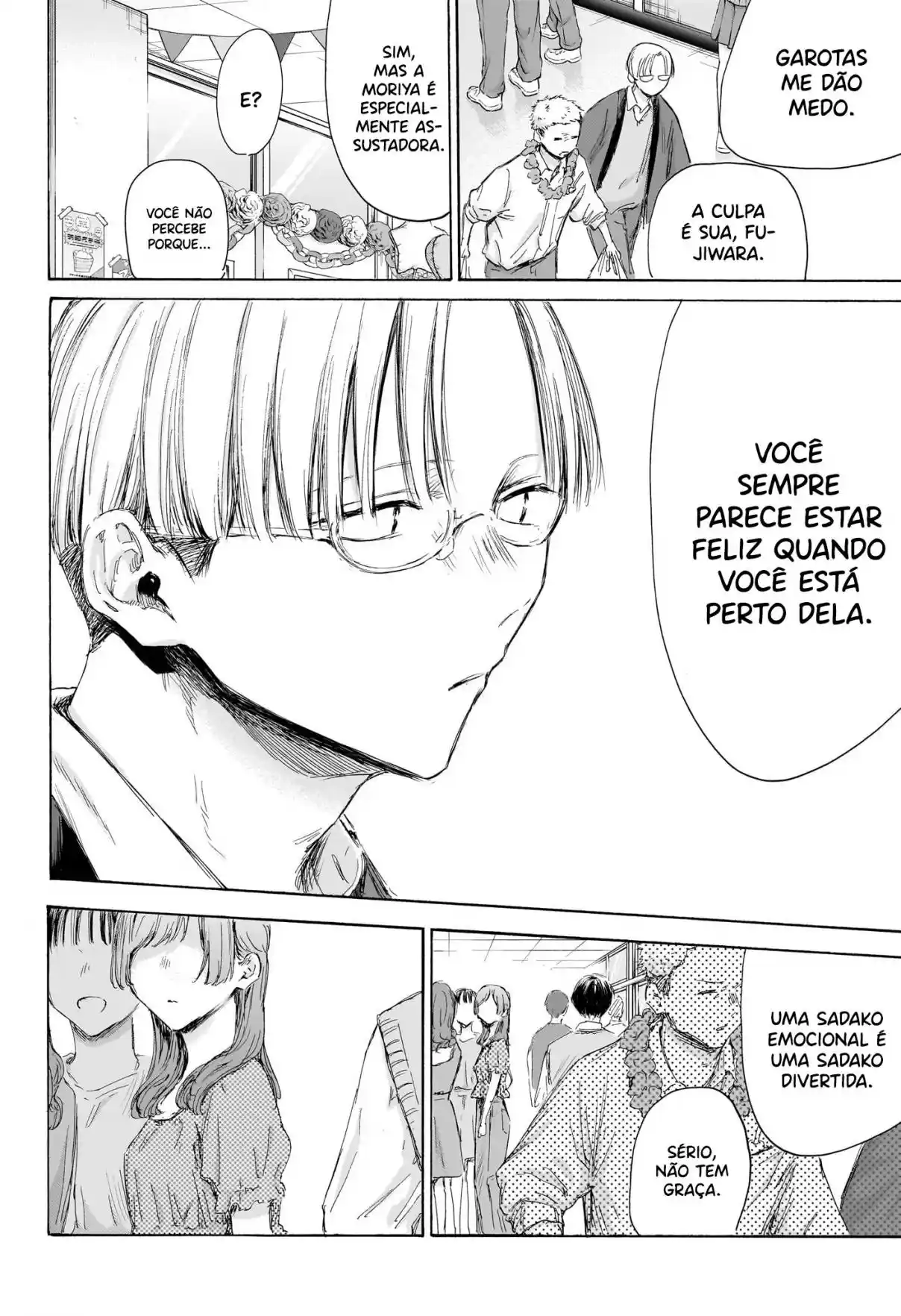 Read Blue Box pt_BR Manga Online