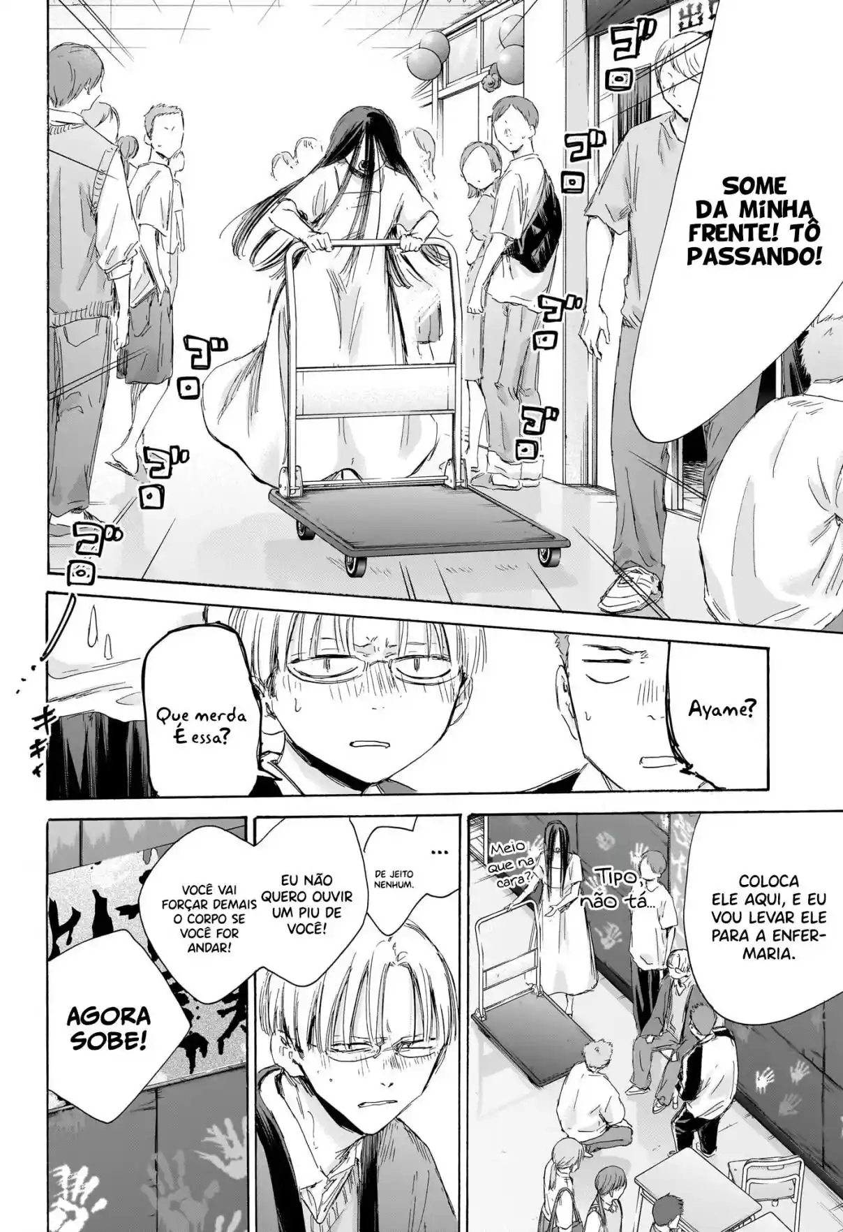 Read Blue Box pt_BR Manga Online