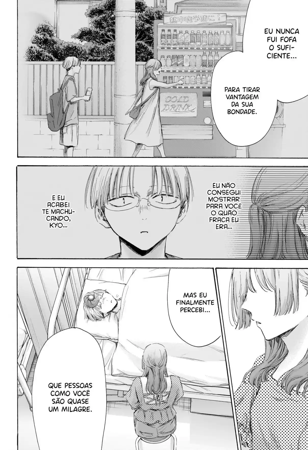 Read Blue Box pt_BR Manga Online