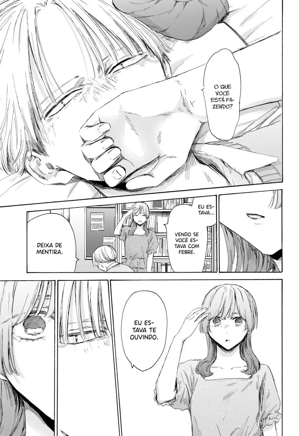 Read Blue Box pt_BR Manga Online