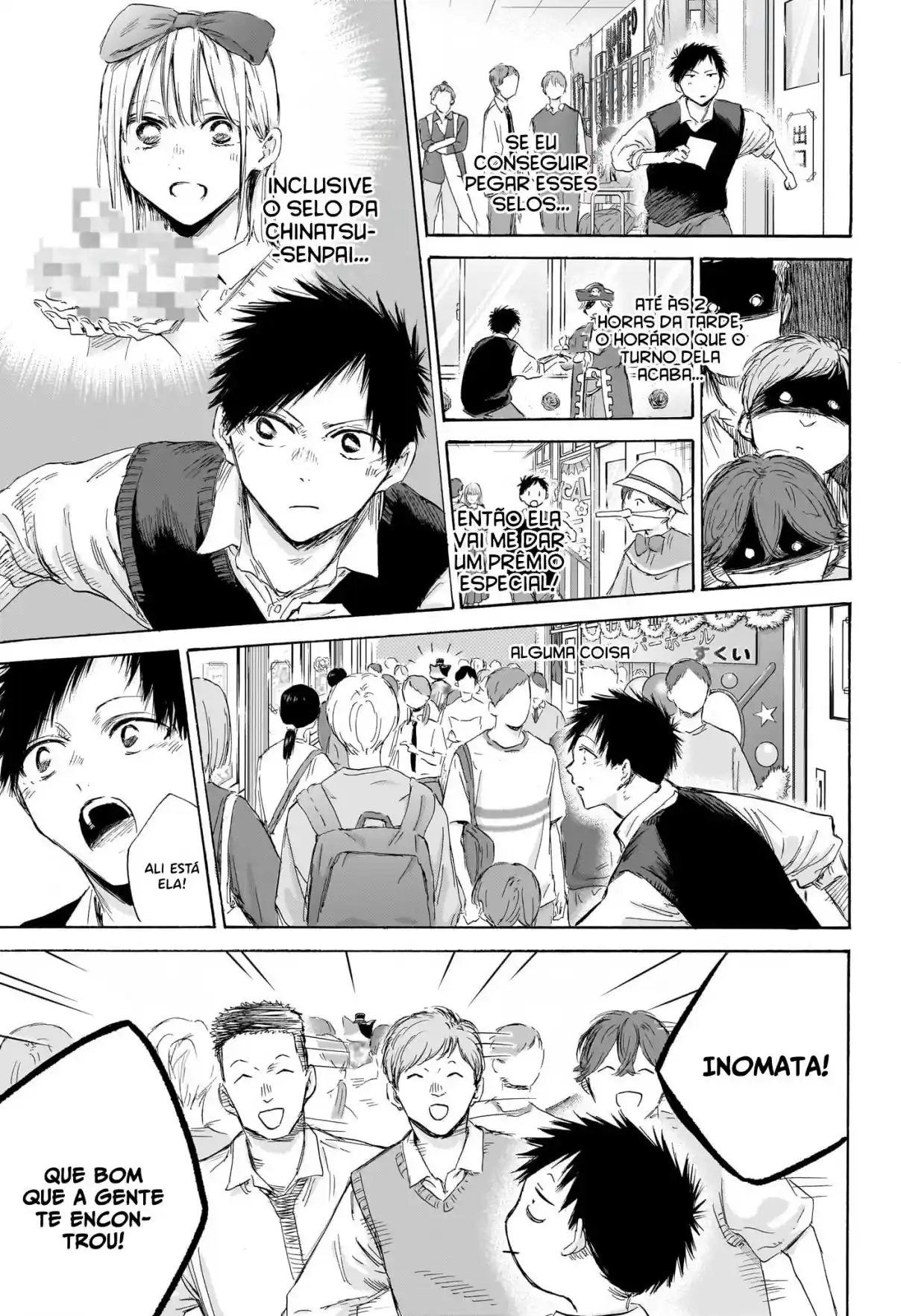 Read Blue Box pt_BR Manga Online