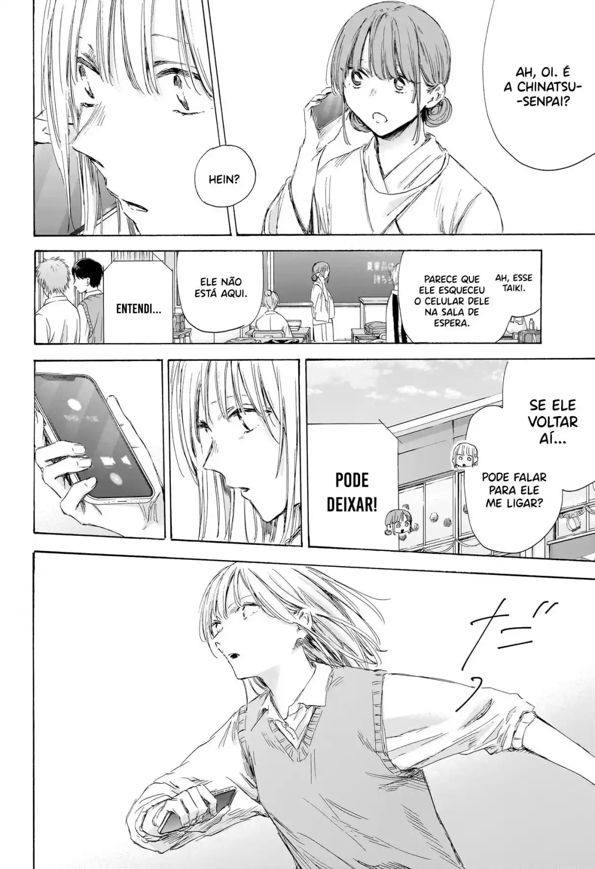 Read Blue Box pt_BR Manga Online