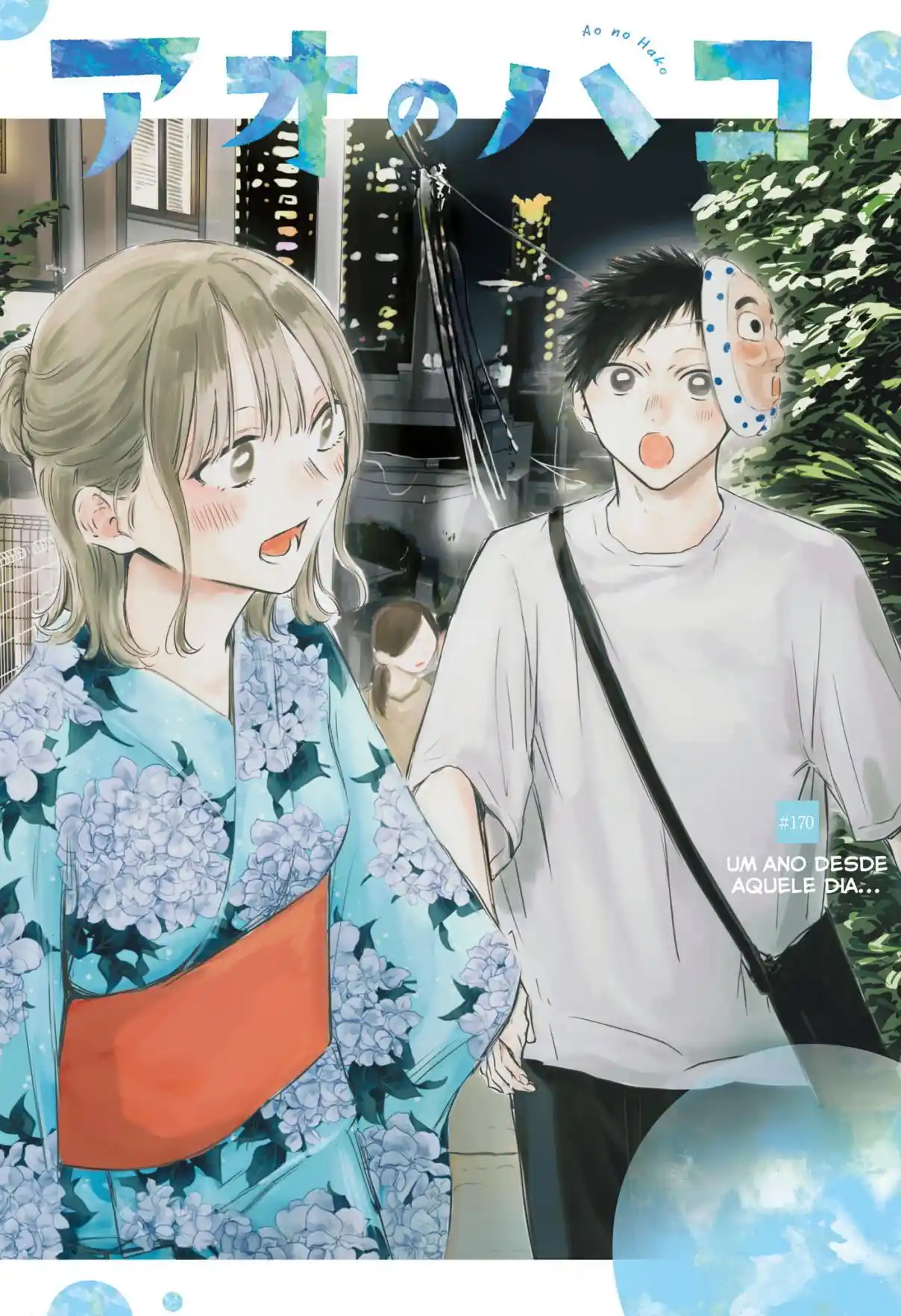 Read Blue Box pt_BR Manga Online