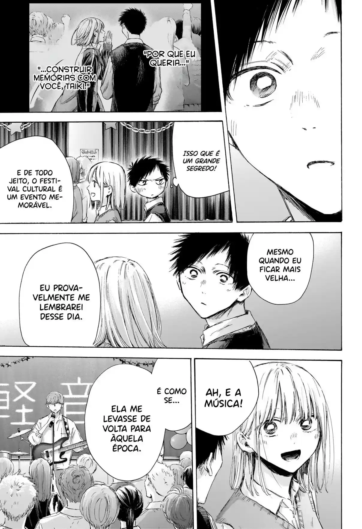 Read Blue Box pt_BR Manga Online