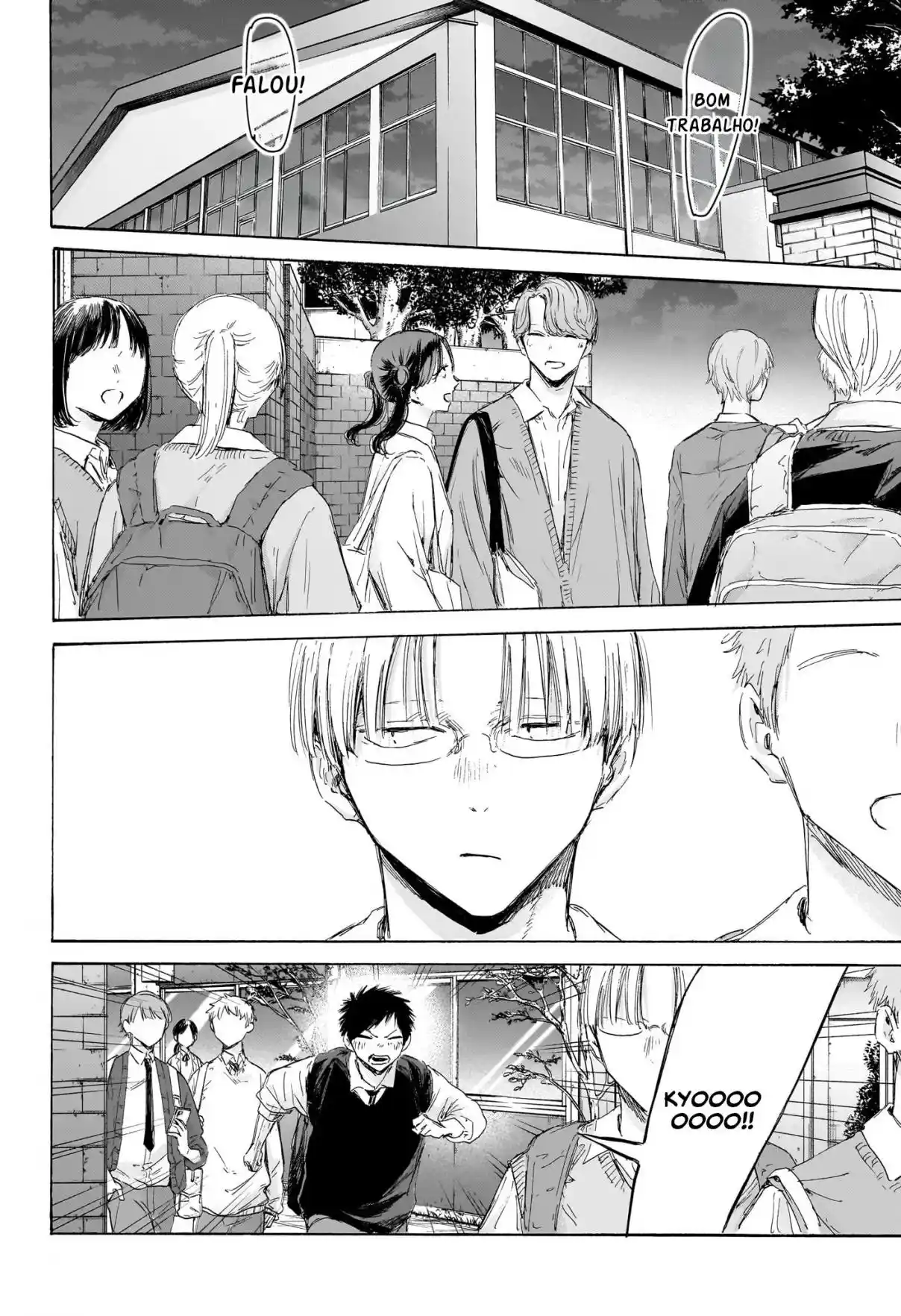 Read Blue Box pt_BR Manga Online
