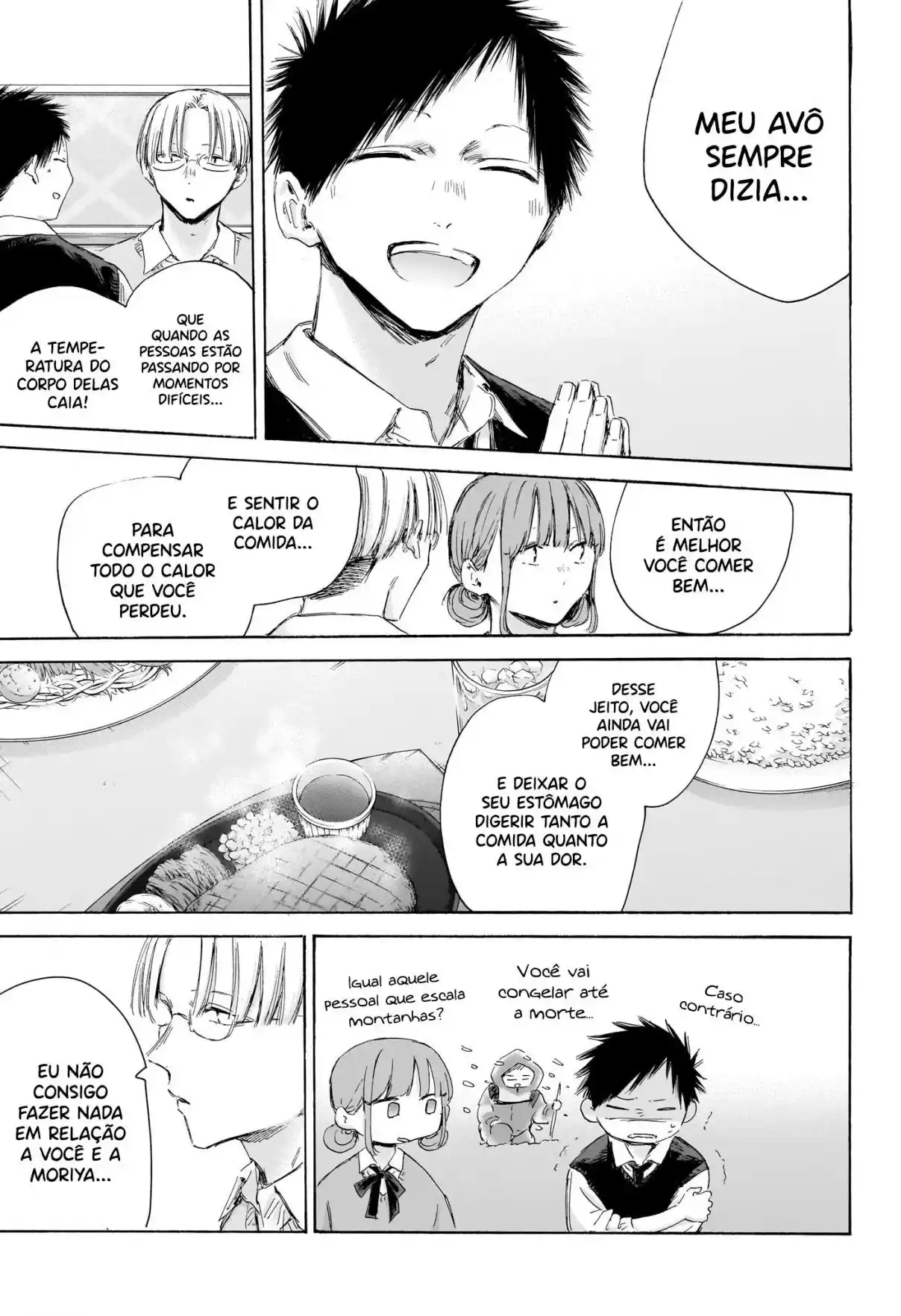 Read Blue Box pt_BR Manga Online