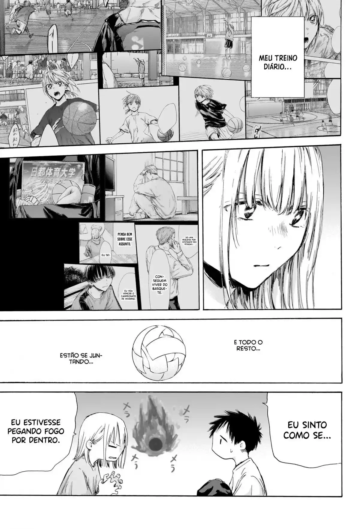 Read Blue Box pt_BR Manga Online