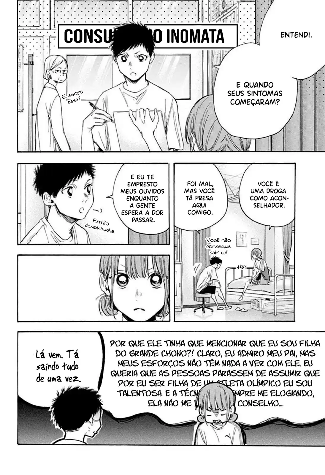 Read Blue Box pt_BR Manga Online