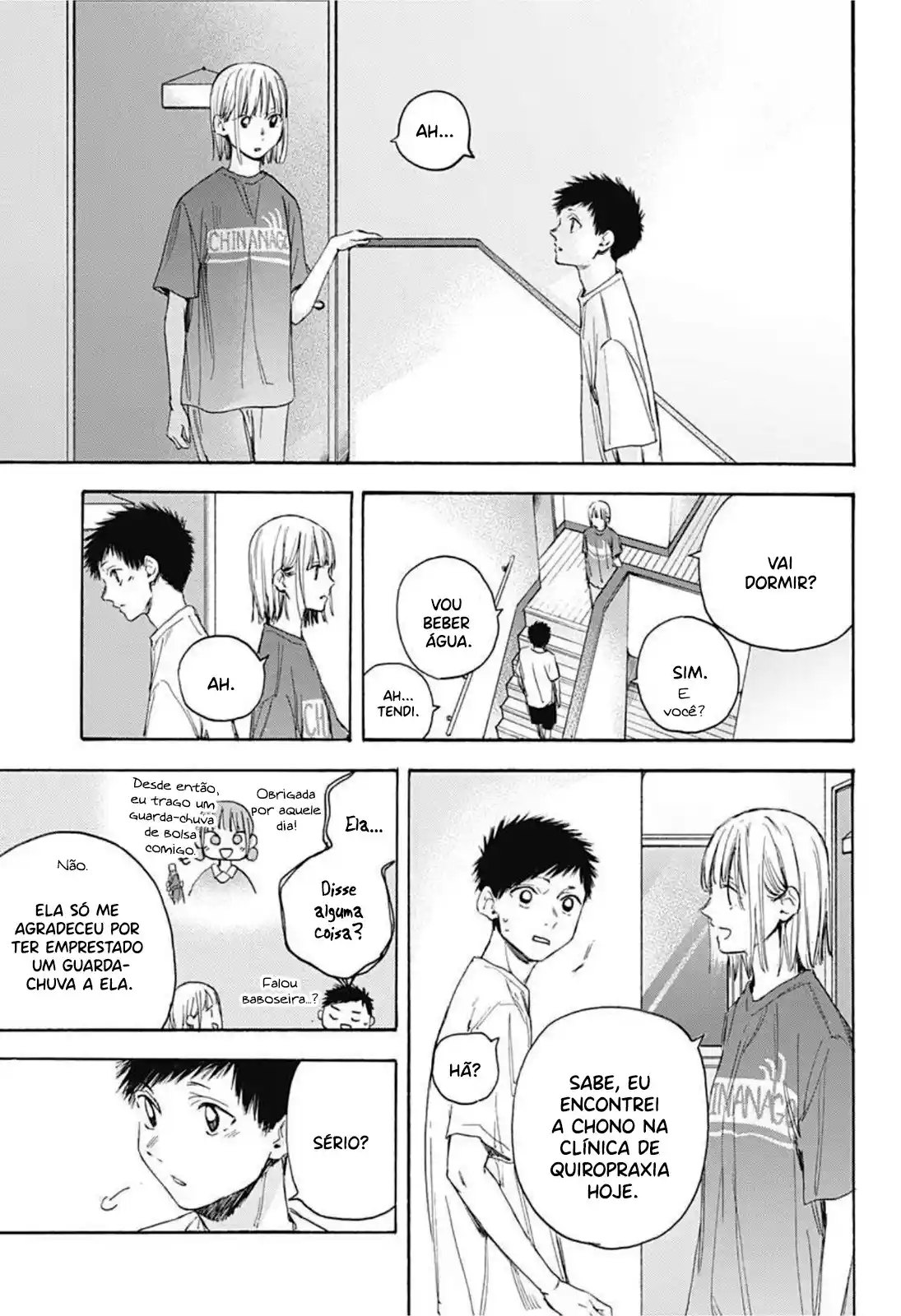 Read Blue Box pt_BR Manga Online