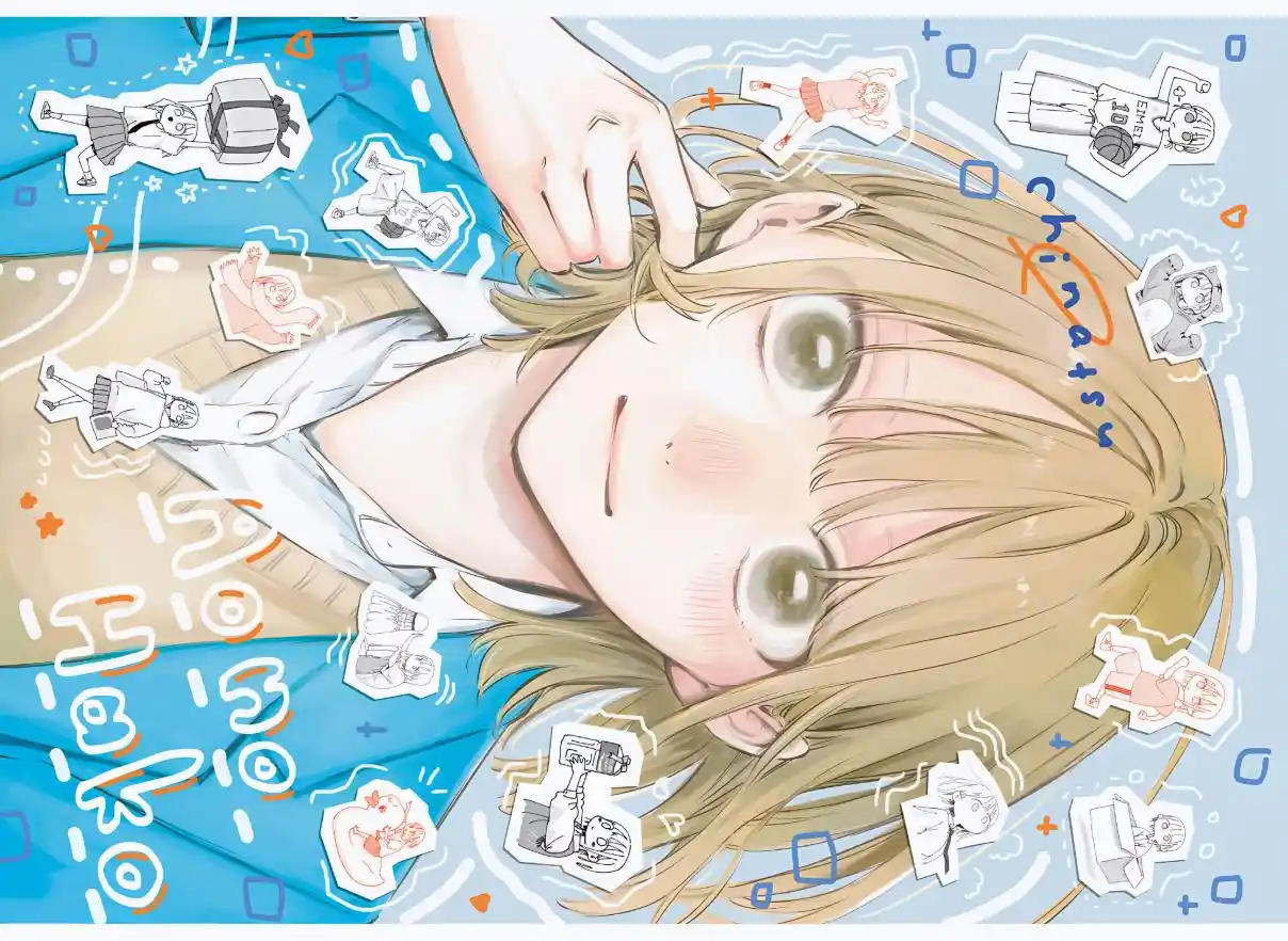 Read Blue Box pt_BR Manga Online