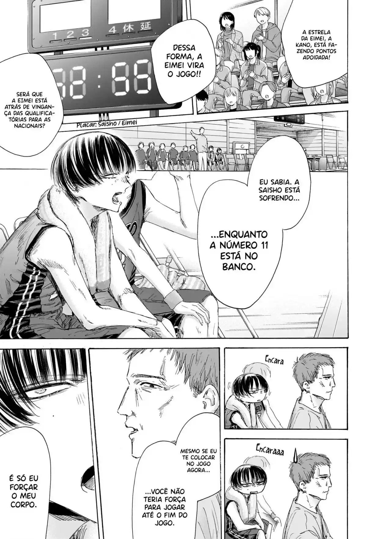 Read Blue Box pt_BR Manga Online