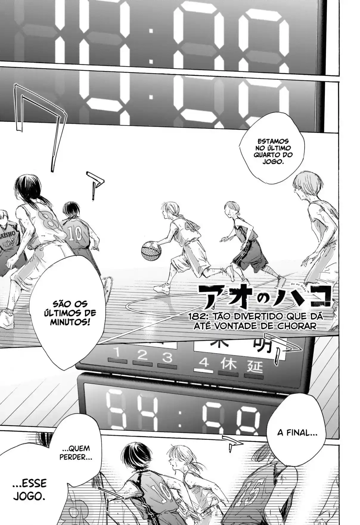 Read Blue Box pt_BR Manga Online
